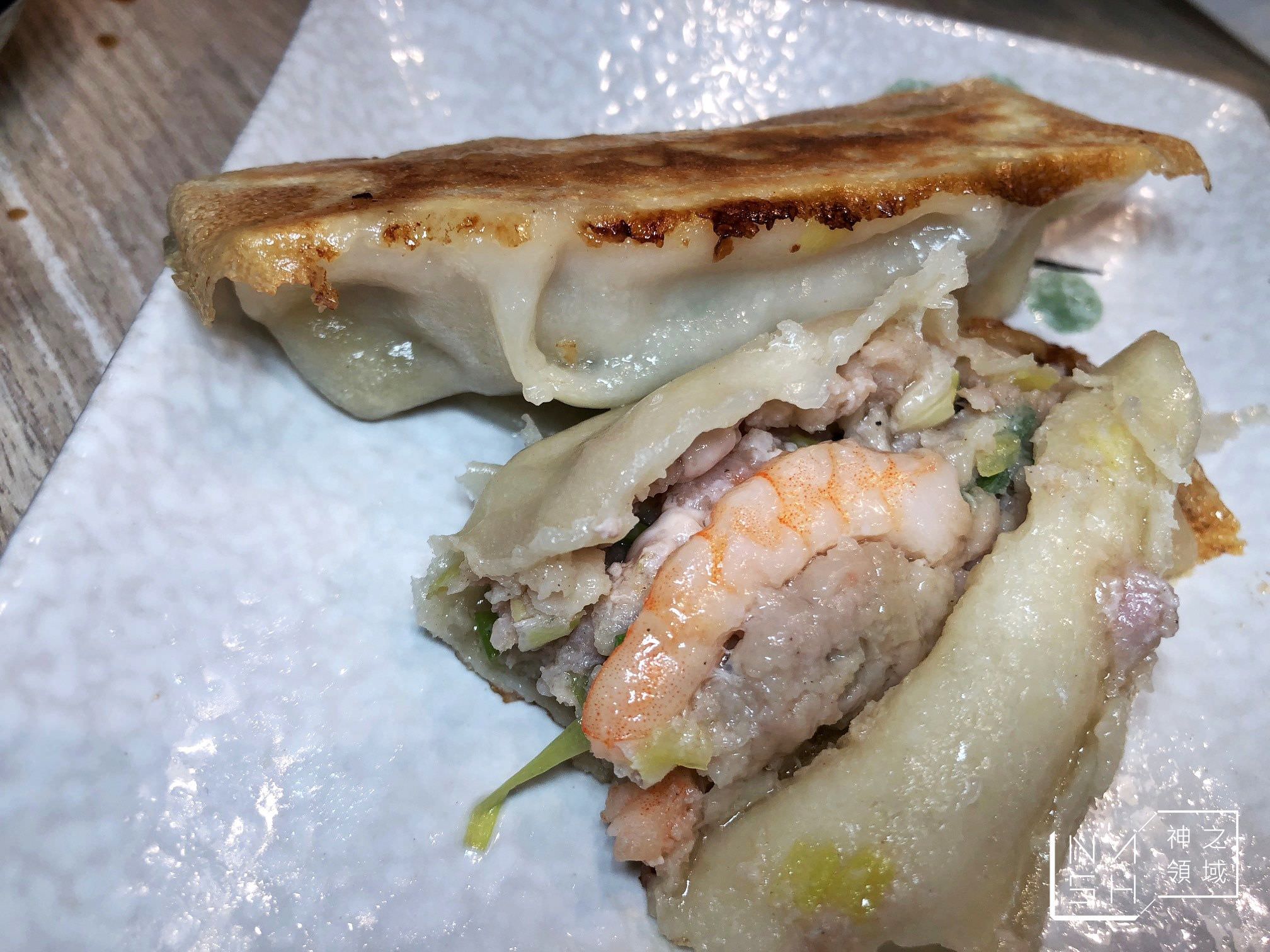 餃子樂