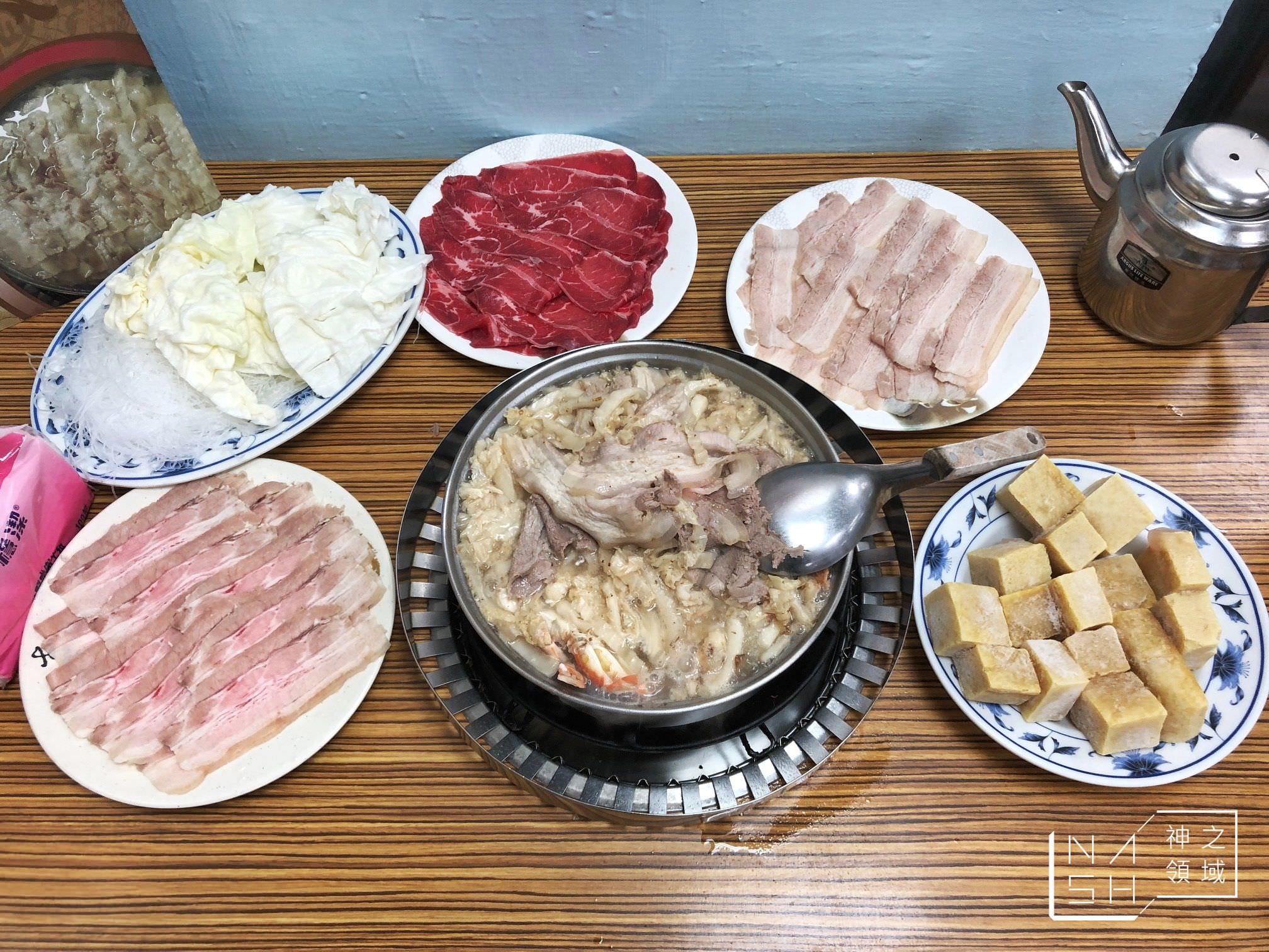 台北火鍋推薦