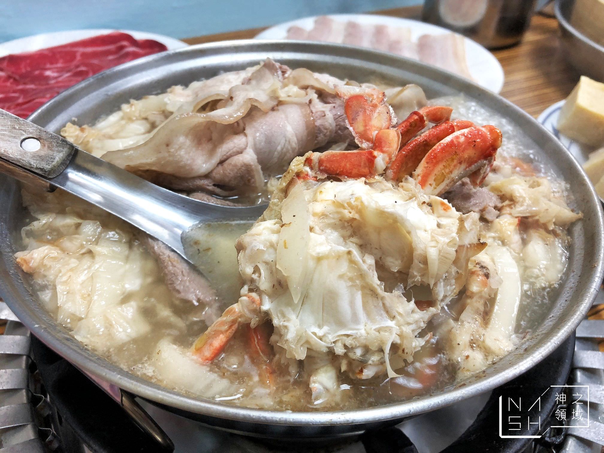 長白小館