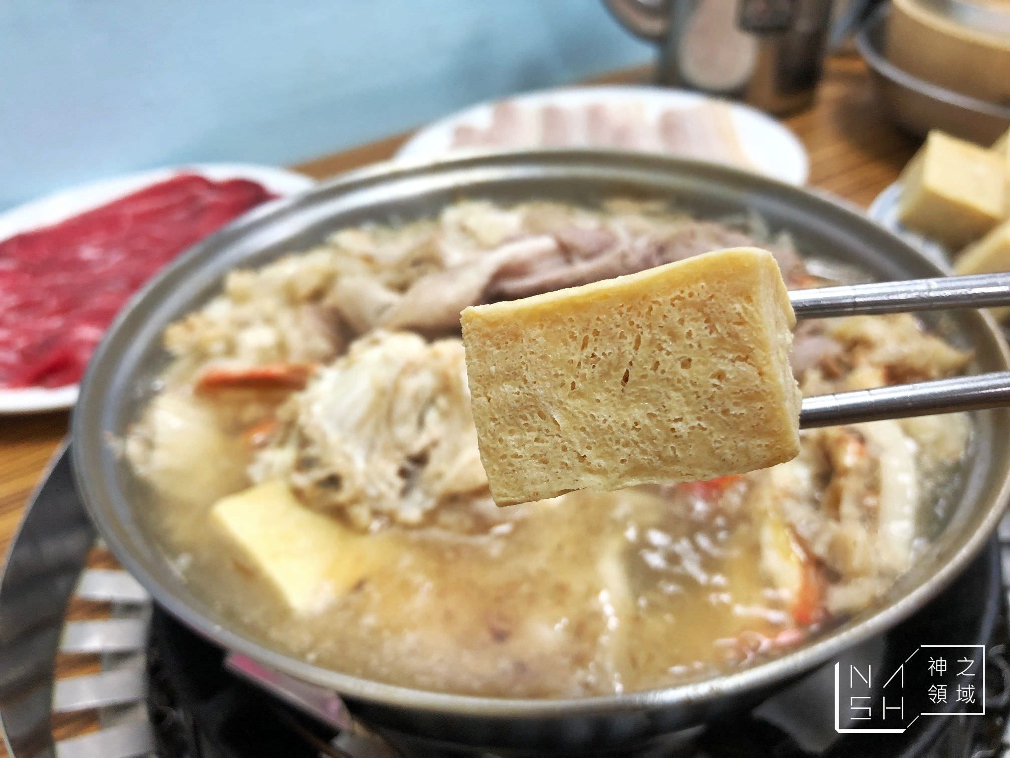 長白小館