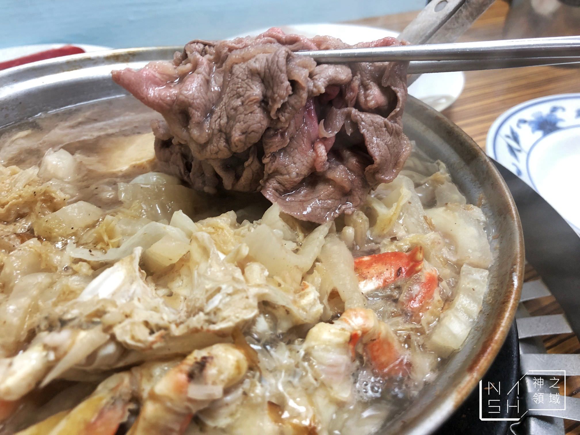 長白小館