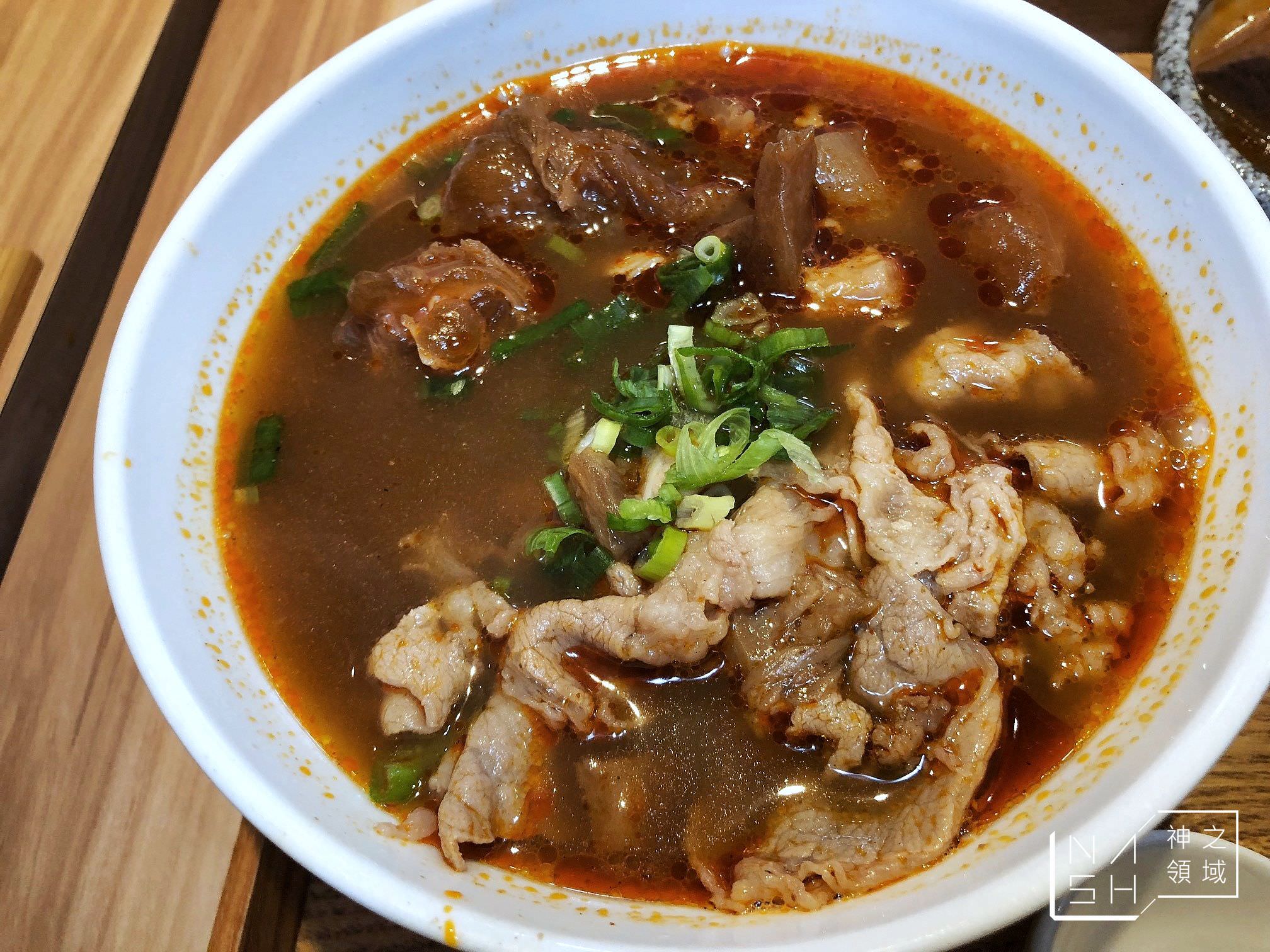 大師兄銷魂麵