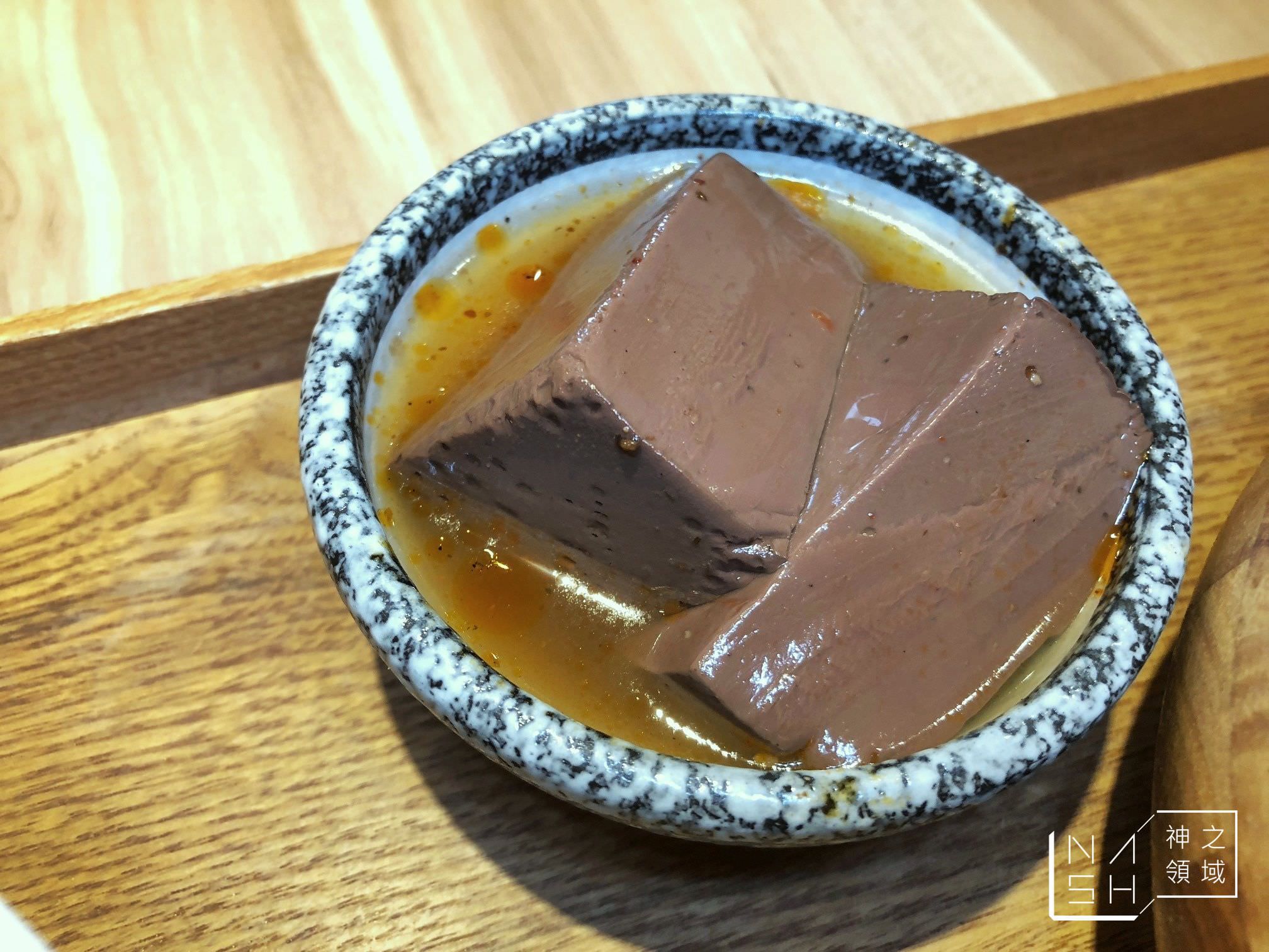 大師兄銷魂麵