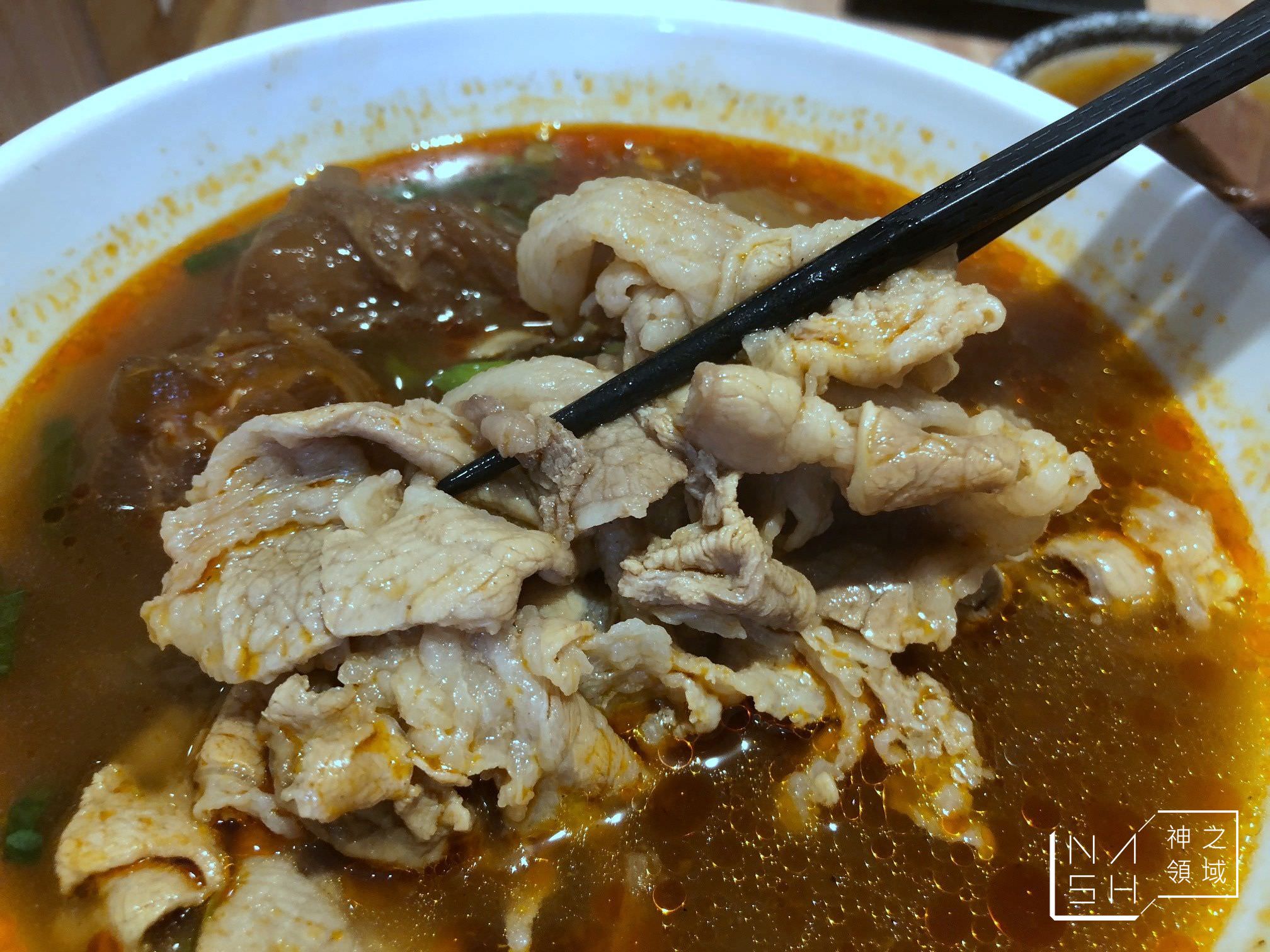 大師兄銷魂麵