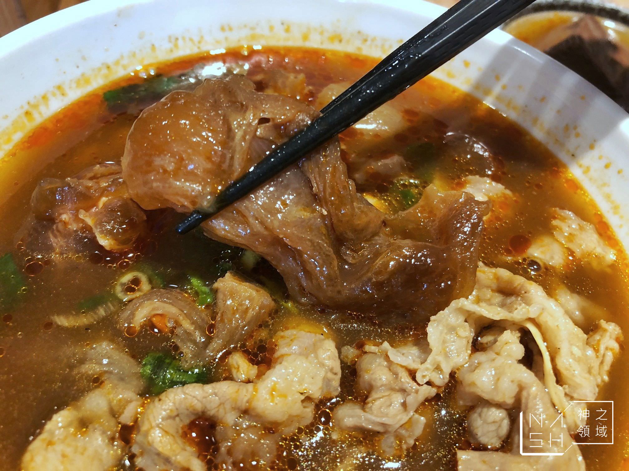 大師兄銷魂麵