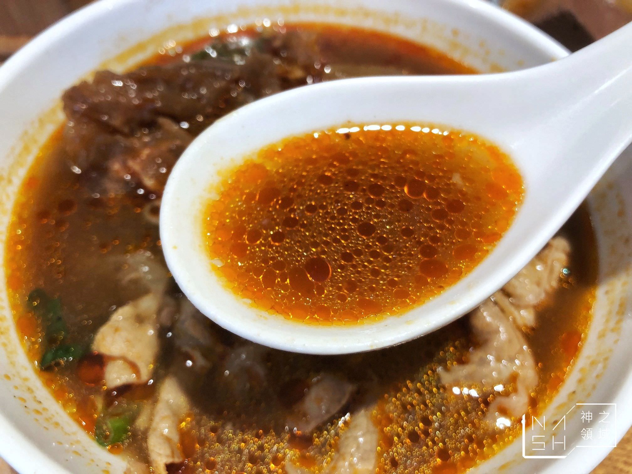 大師兄銷魂麵