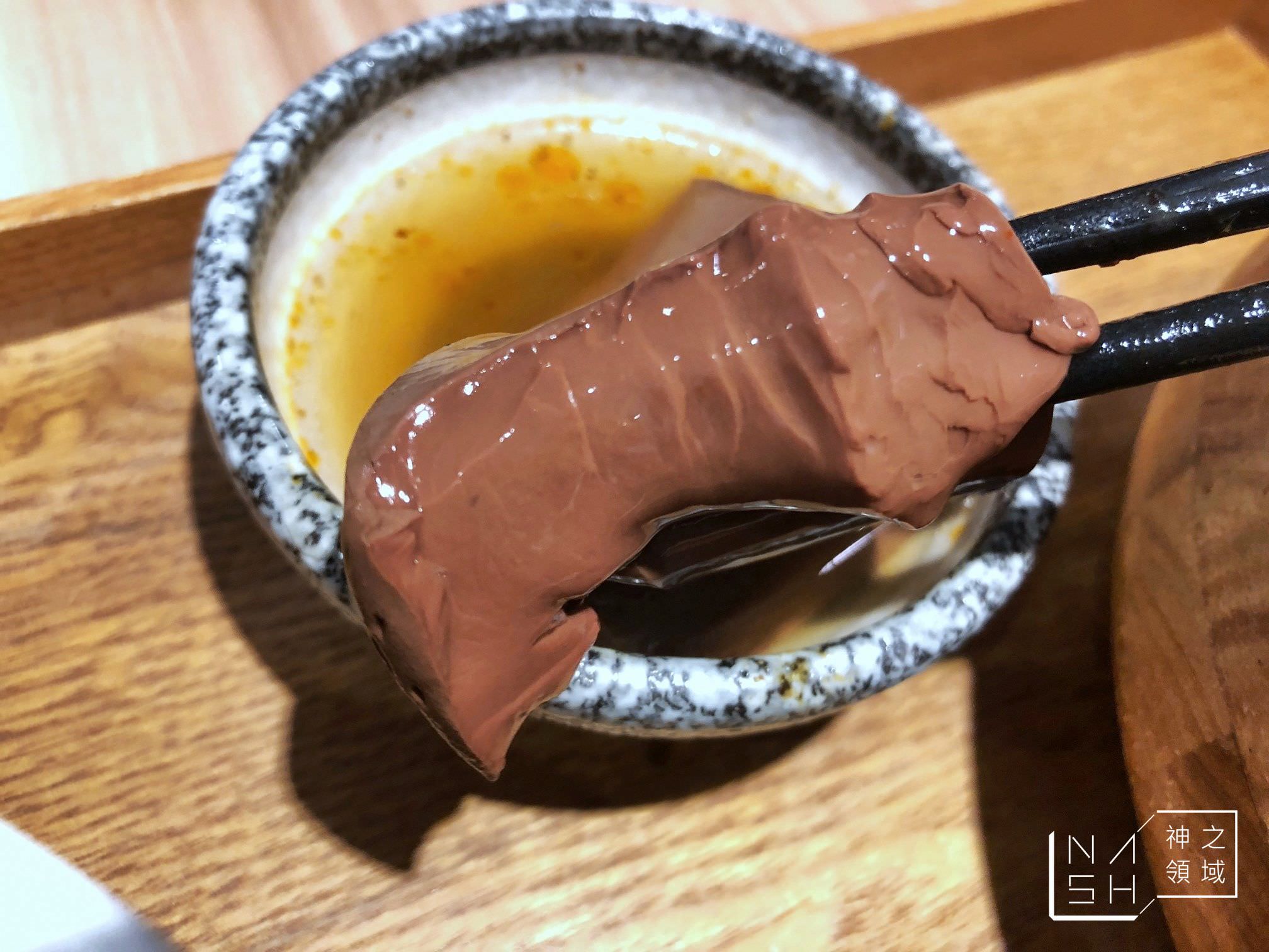 大師兄銷魂麵