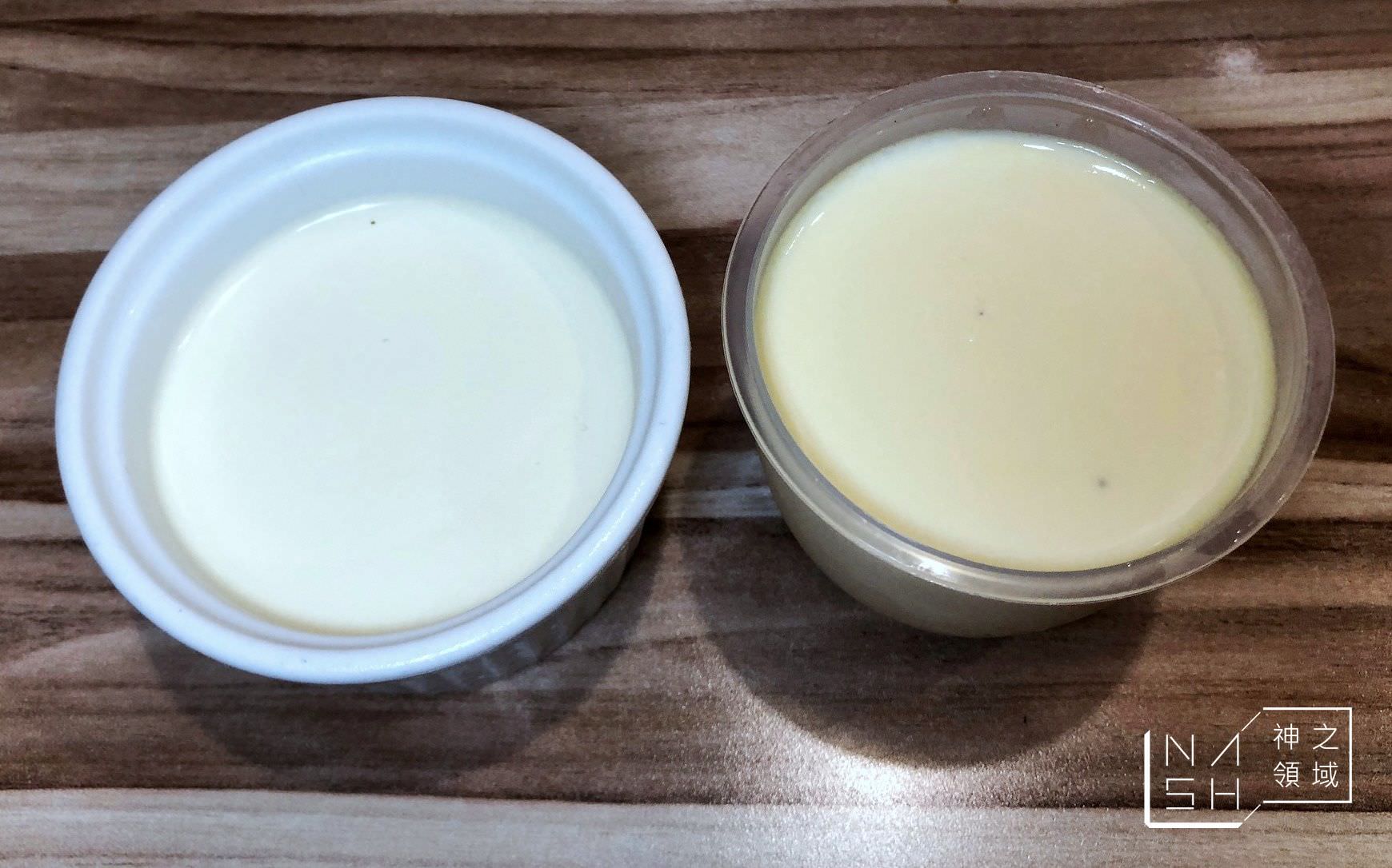 創義麵