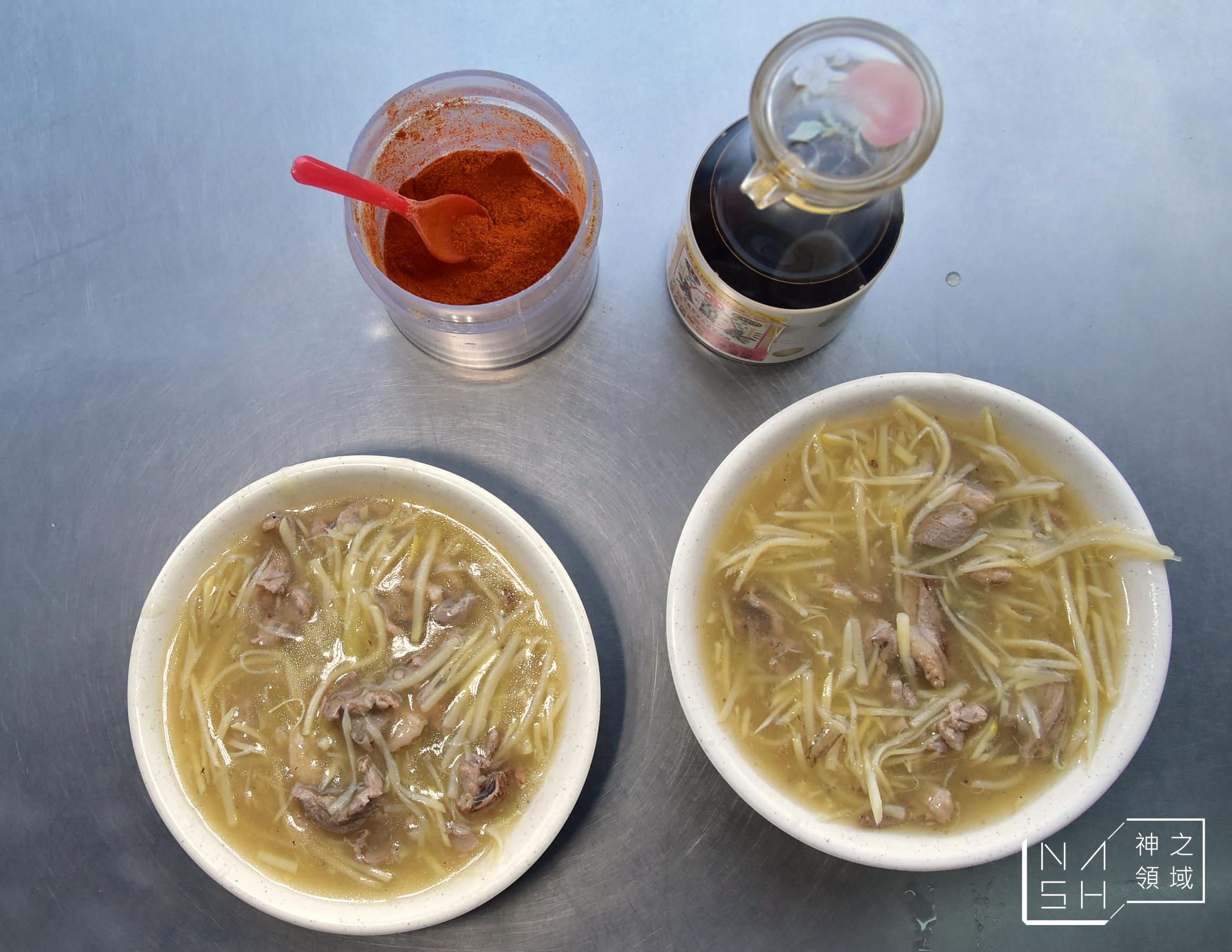 新港鴨肉羹