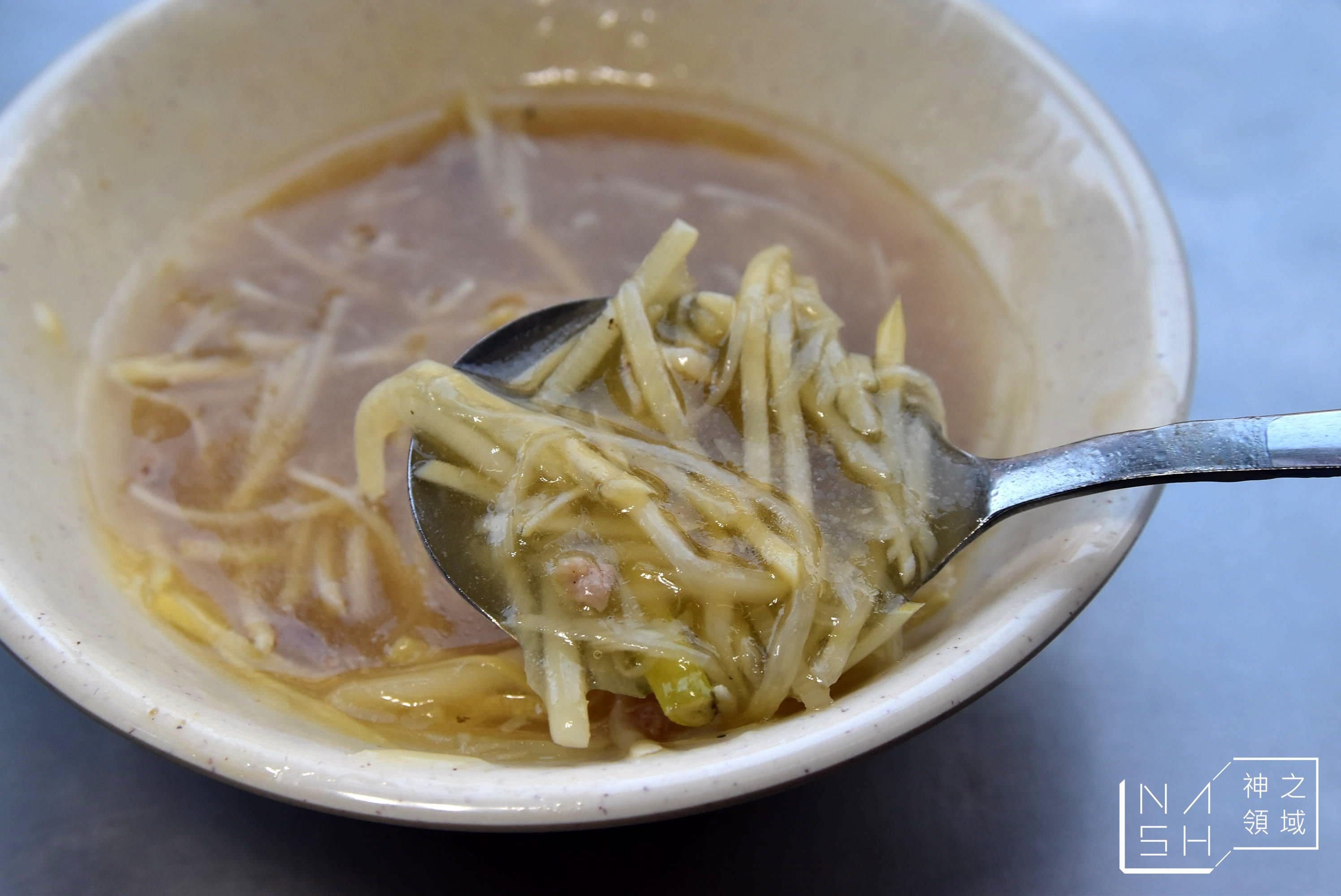 新港鴨肉羹