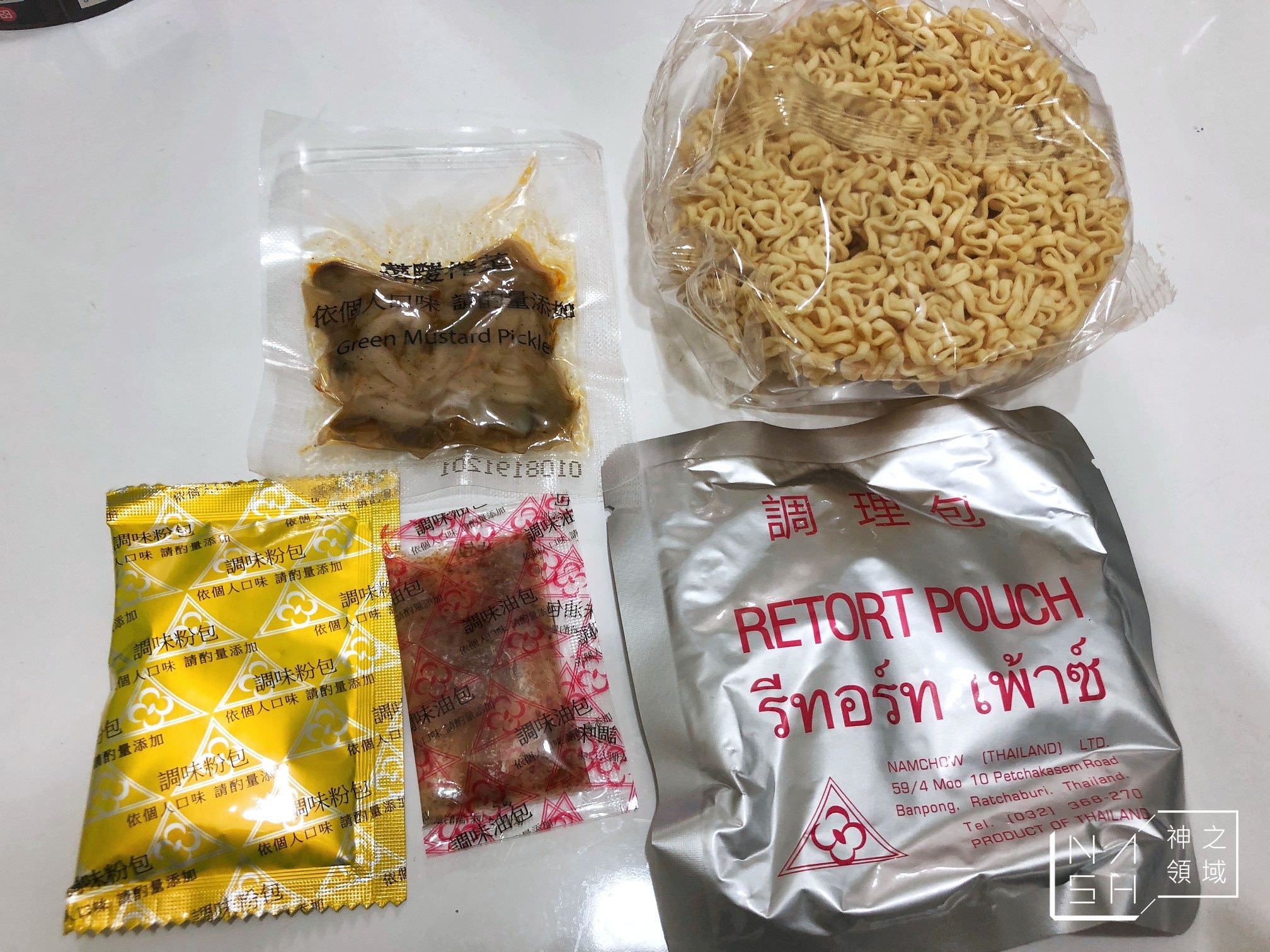 小廚師泡麵