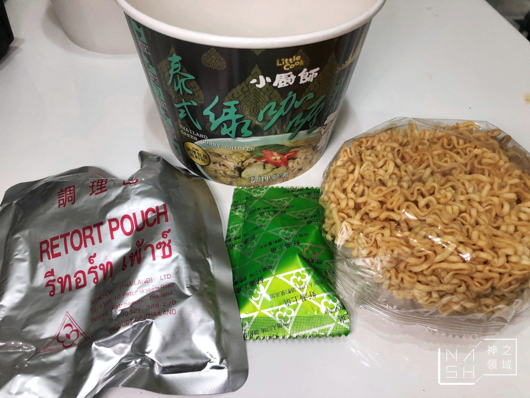 小廚師泡麵