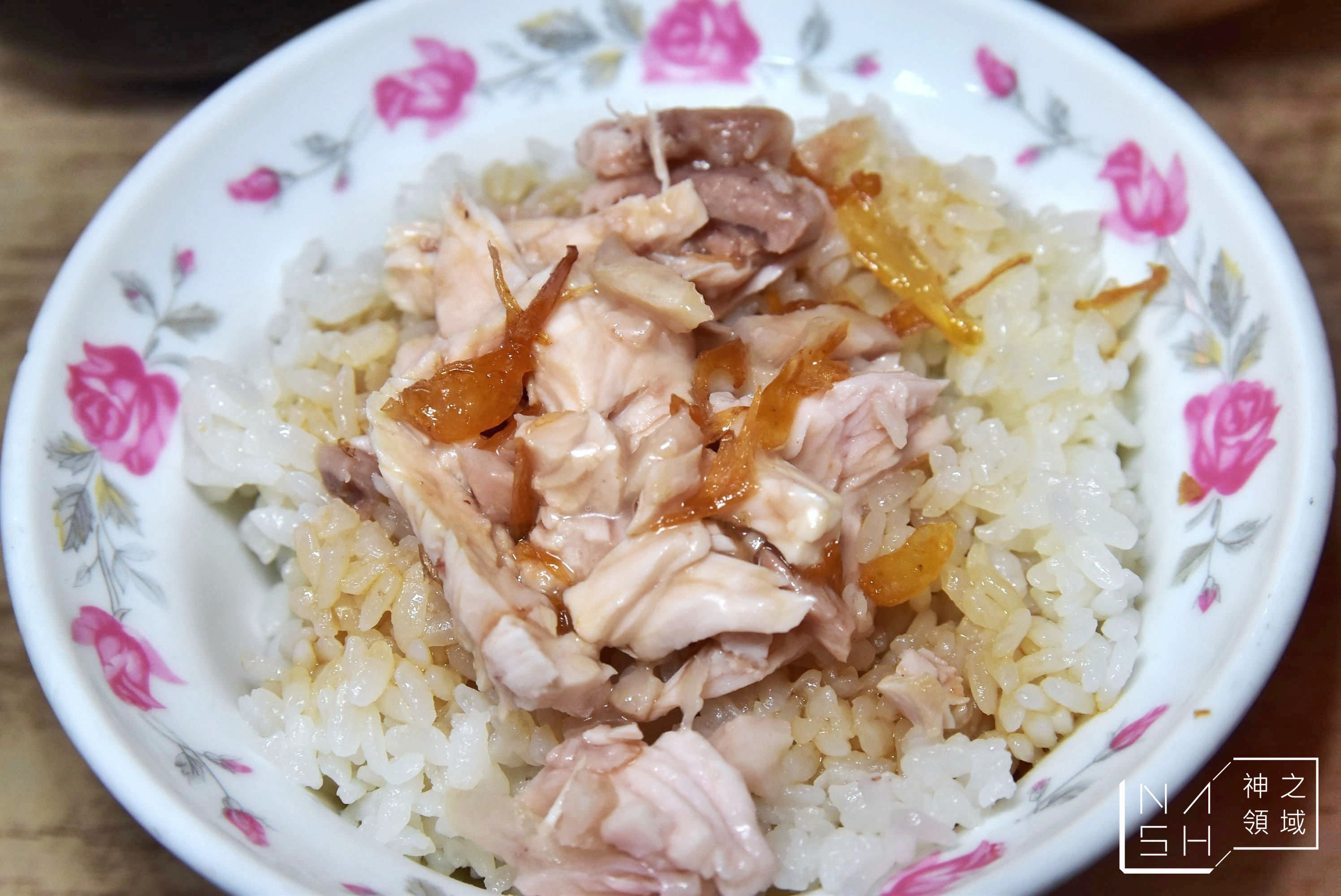 東門雞肉飯