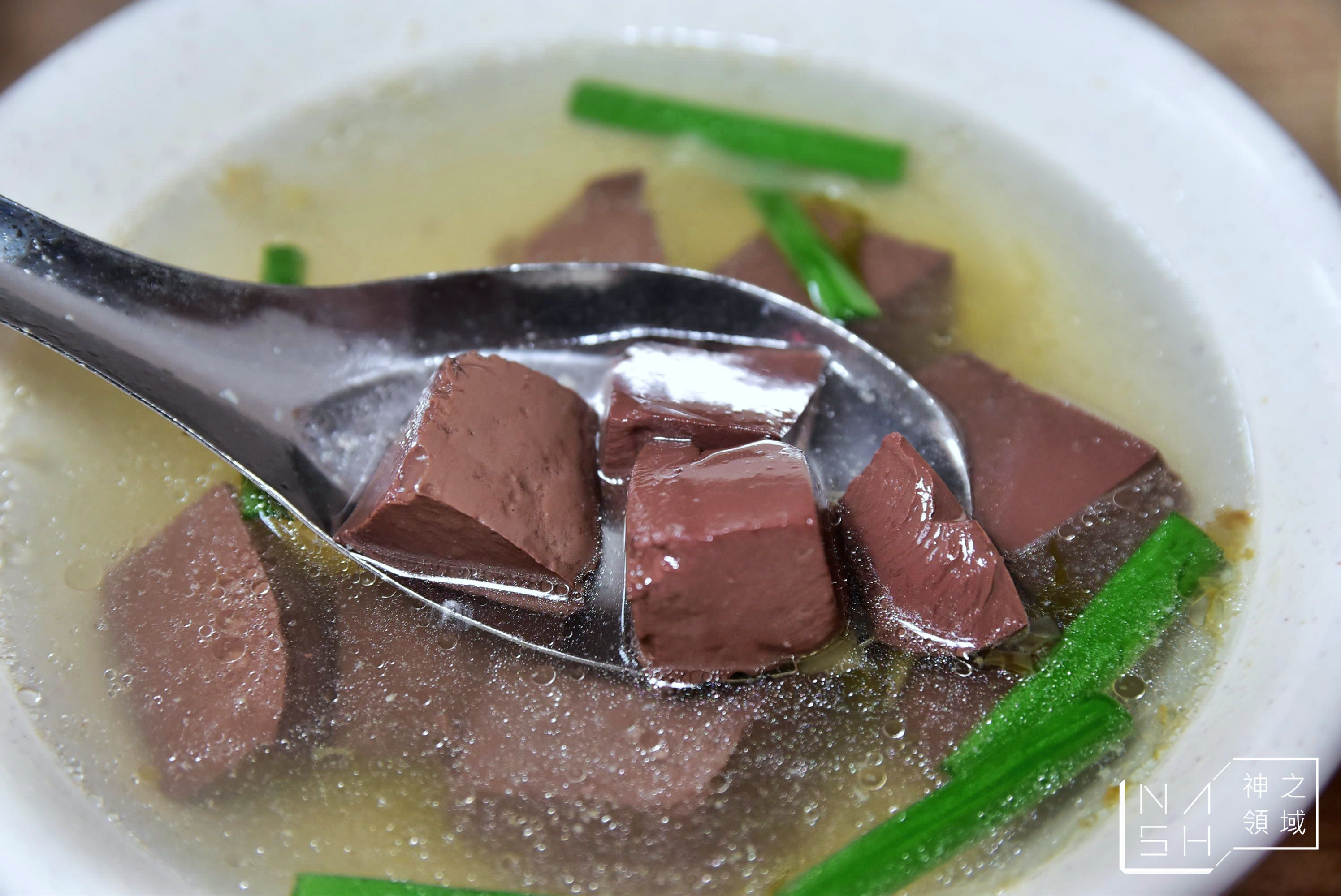 東門雞肉飯