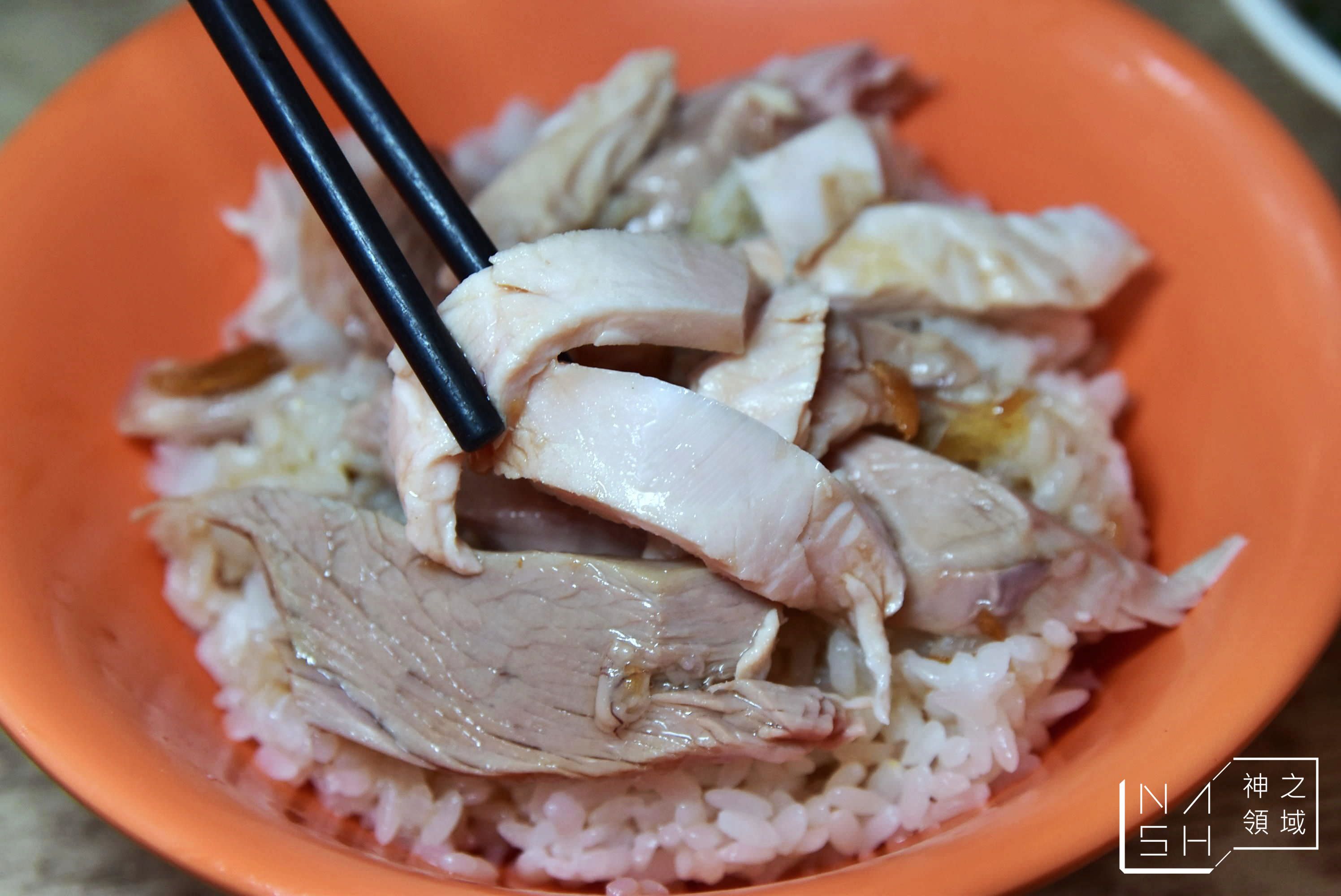 東門雞肉飯
