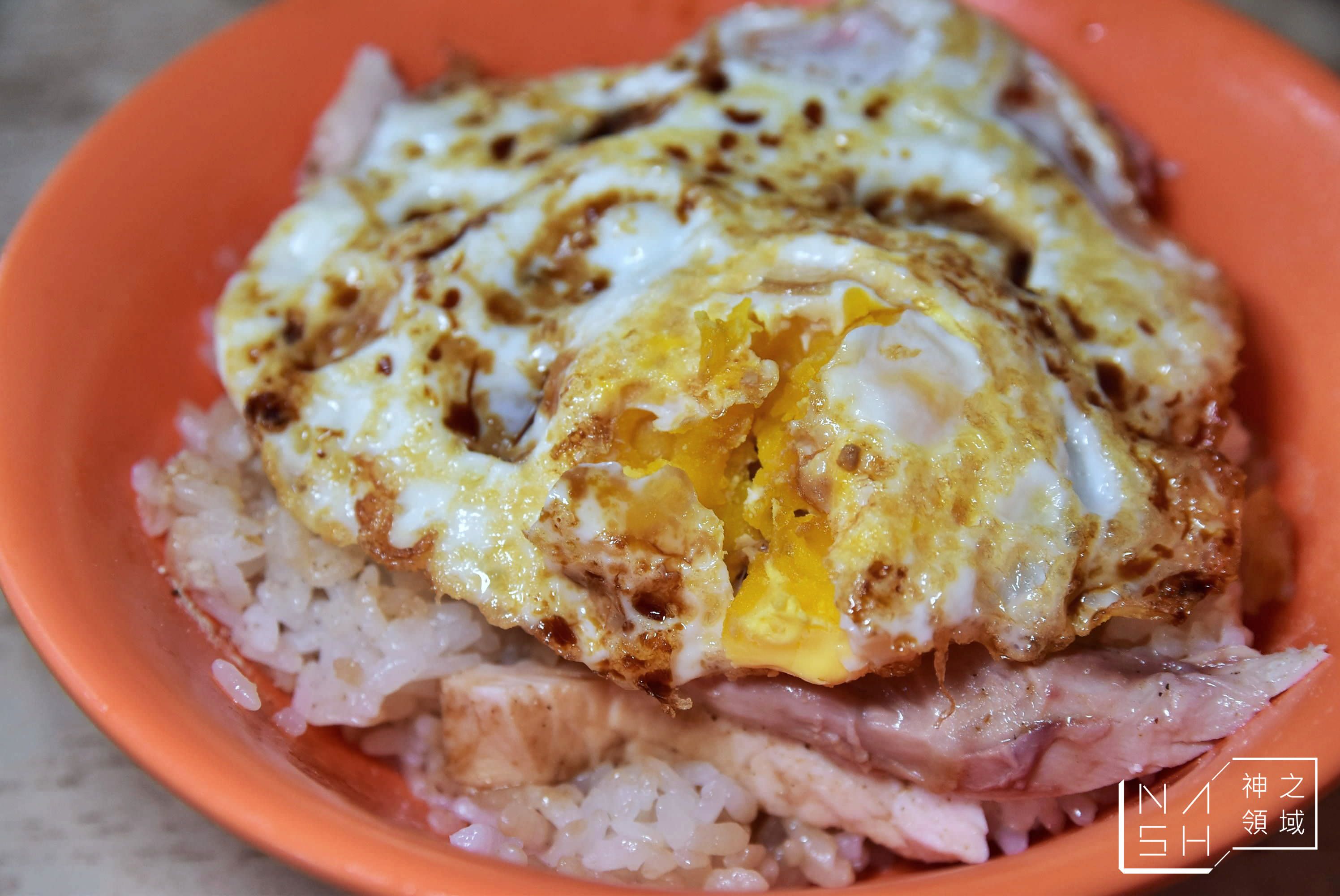 東門雞肉飯