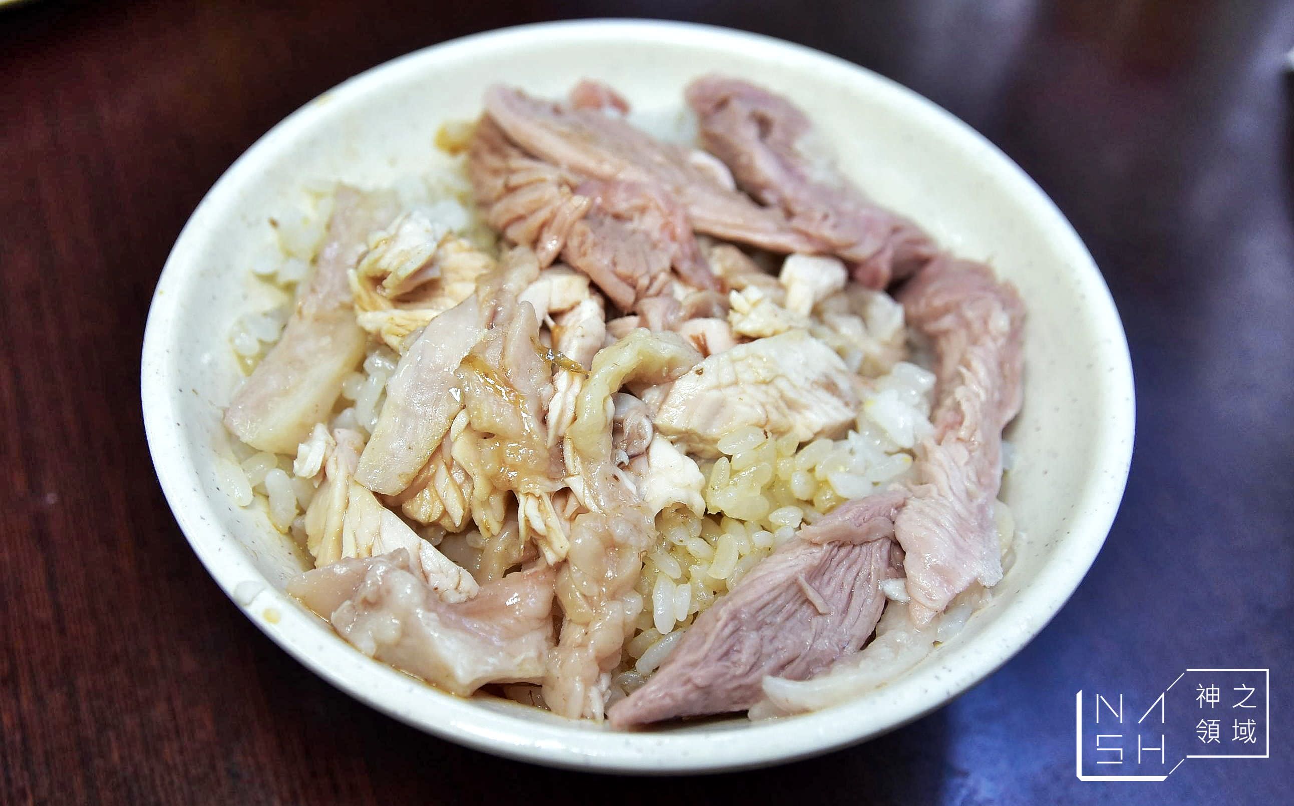 嘉義人火雞肉飯