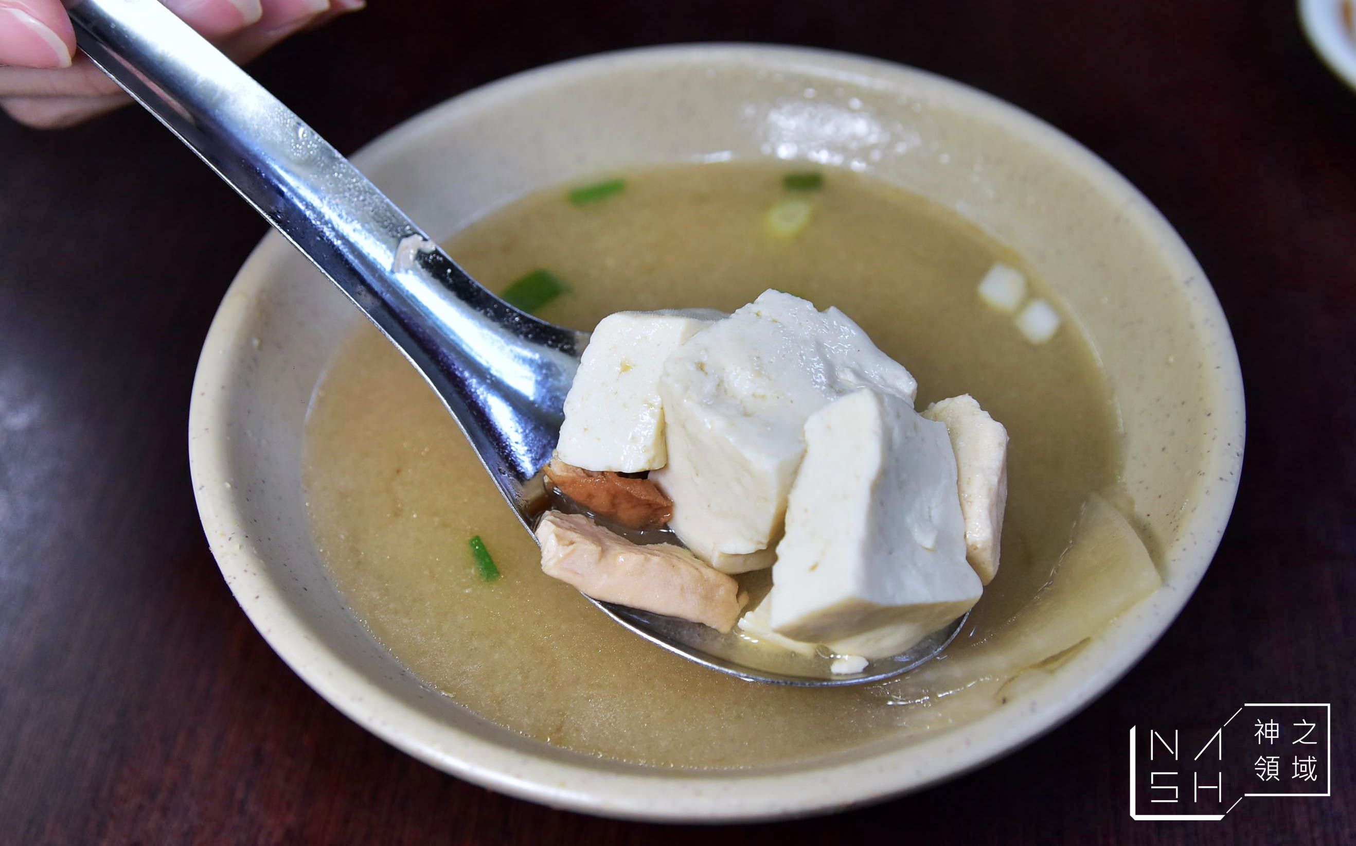 嘉義人火雞肉飯