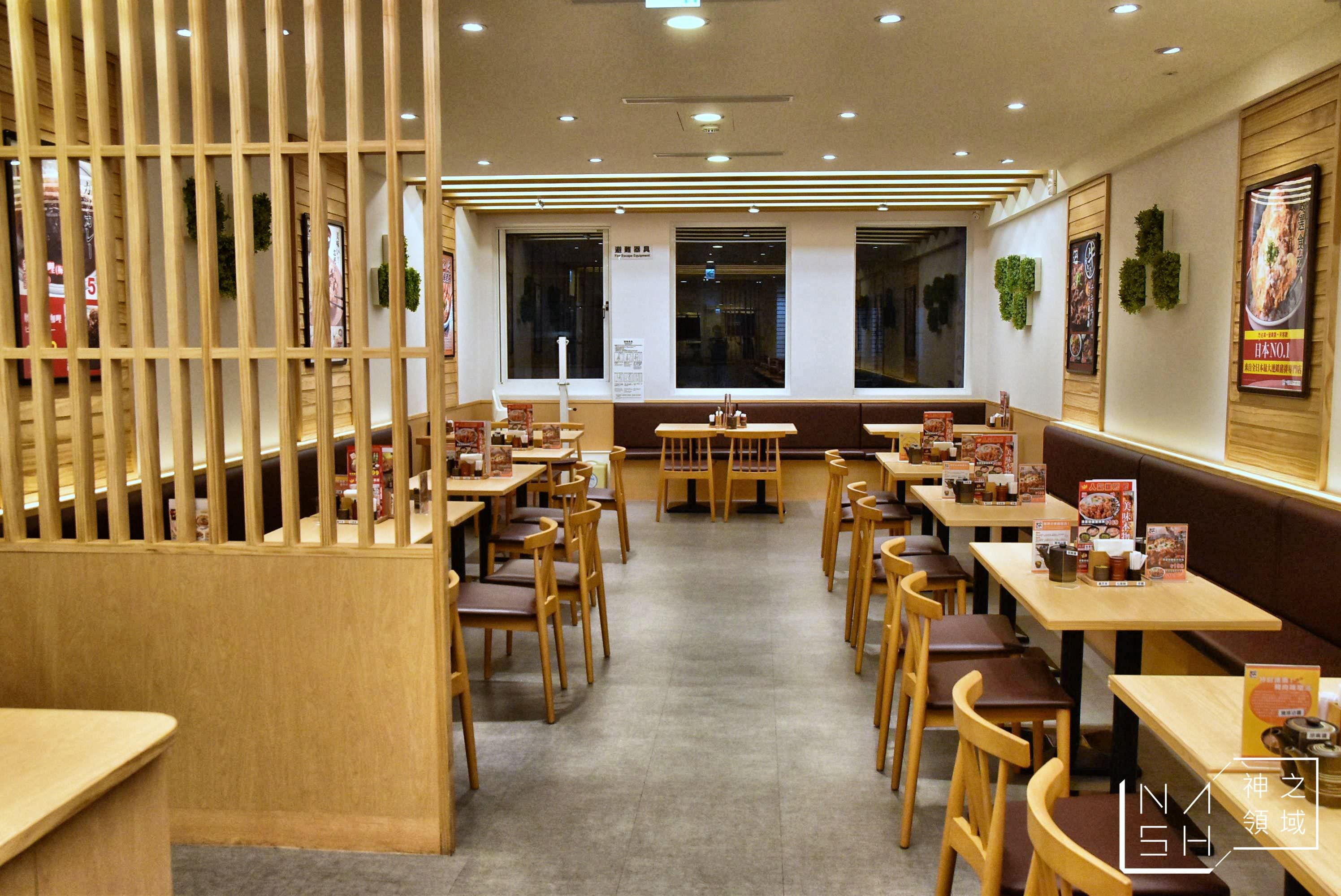 吉豚屋