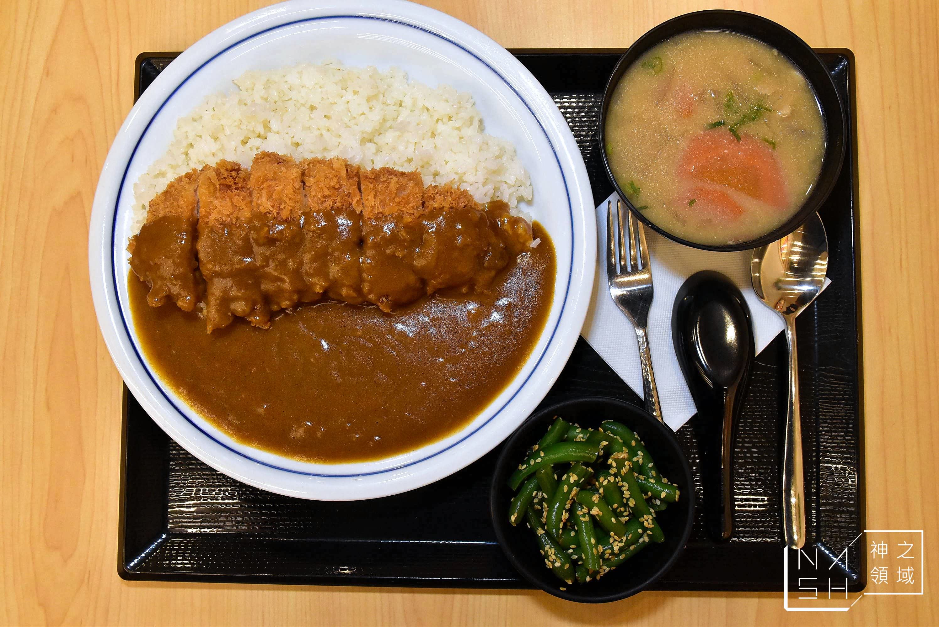吉豚屋