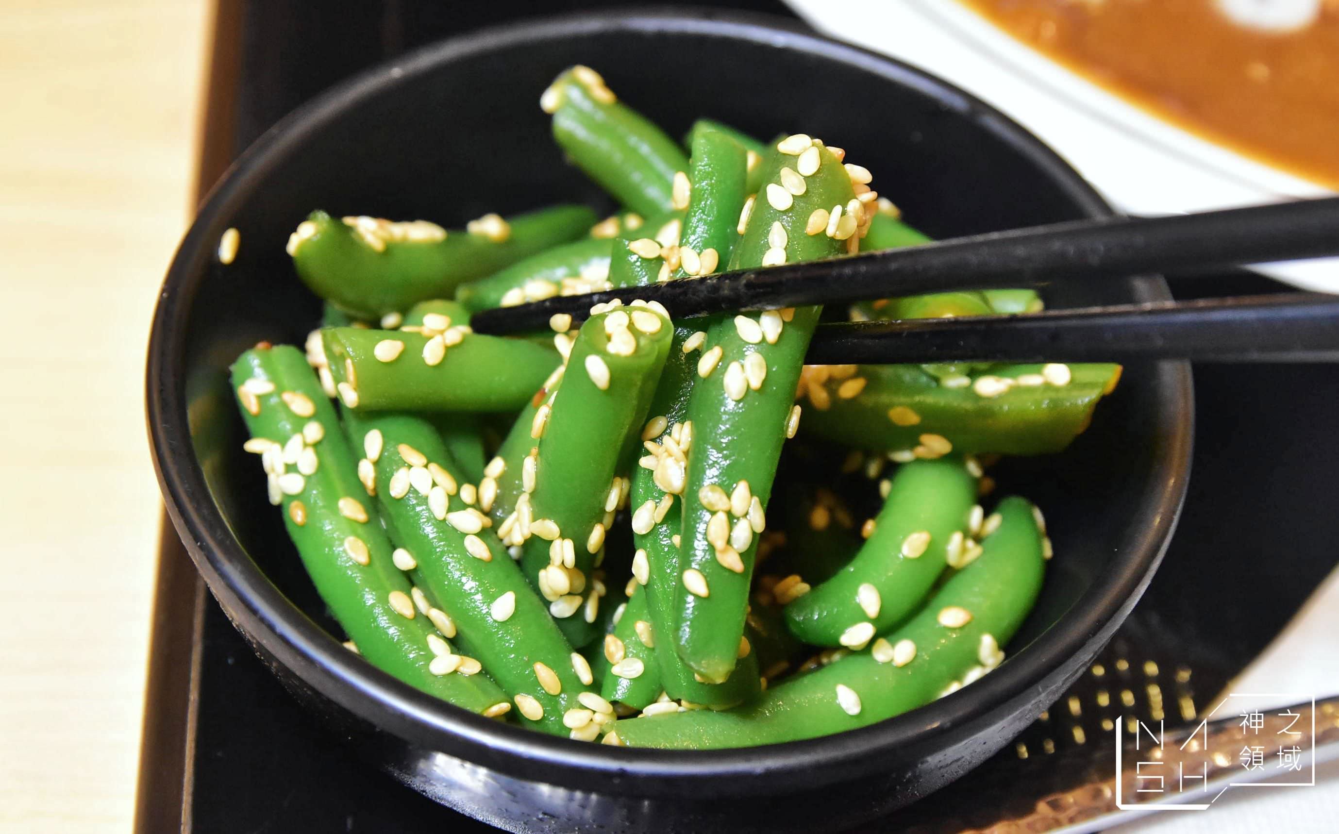吉豚屋