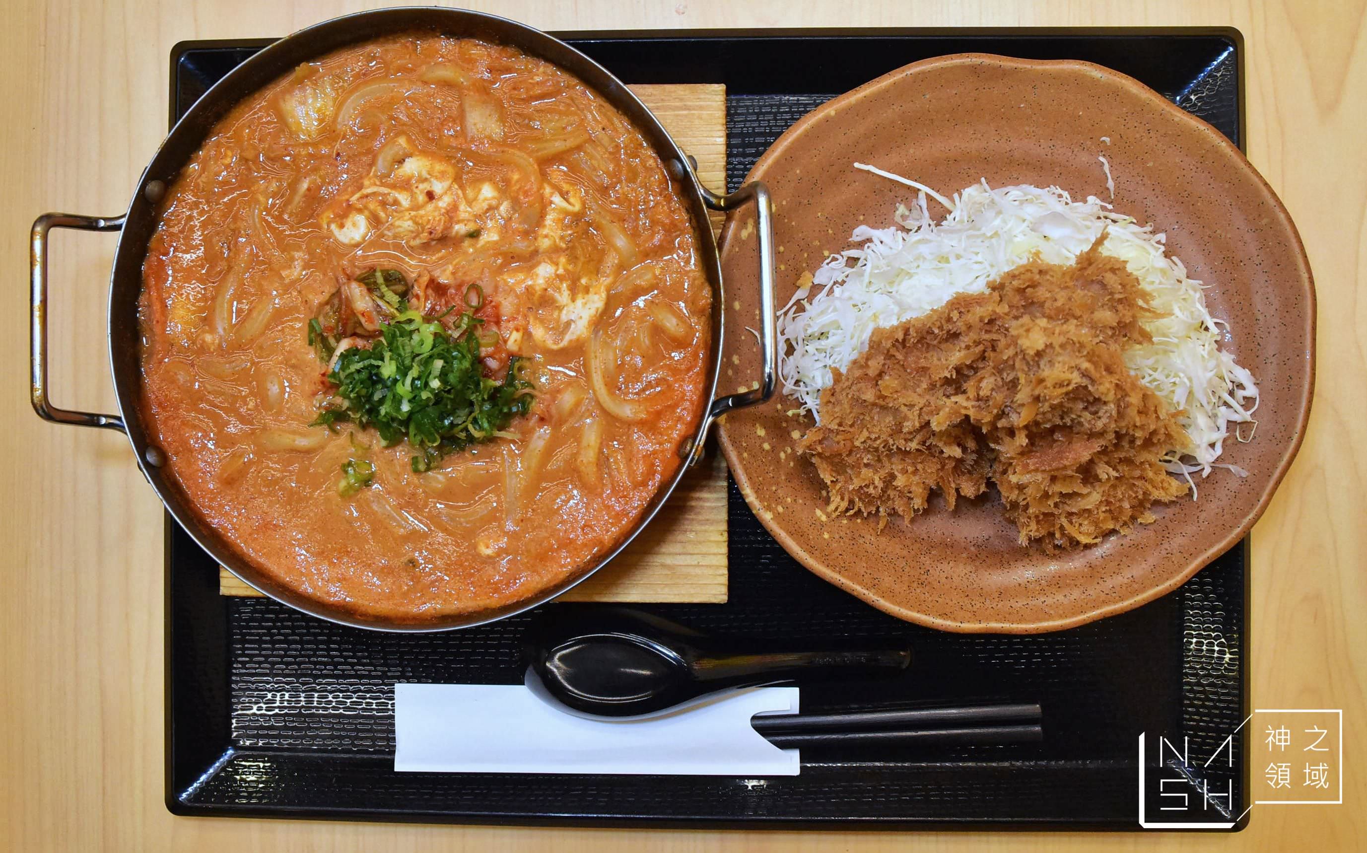 吉豚屋
