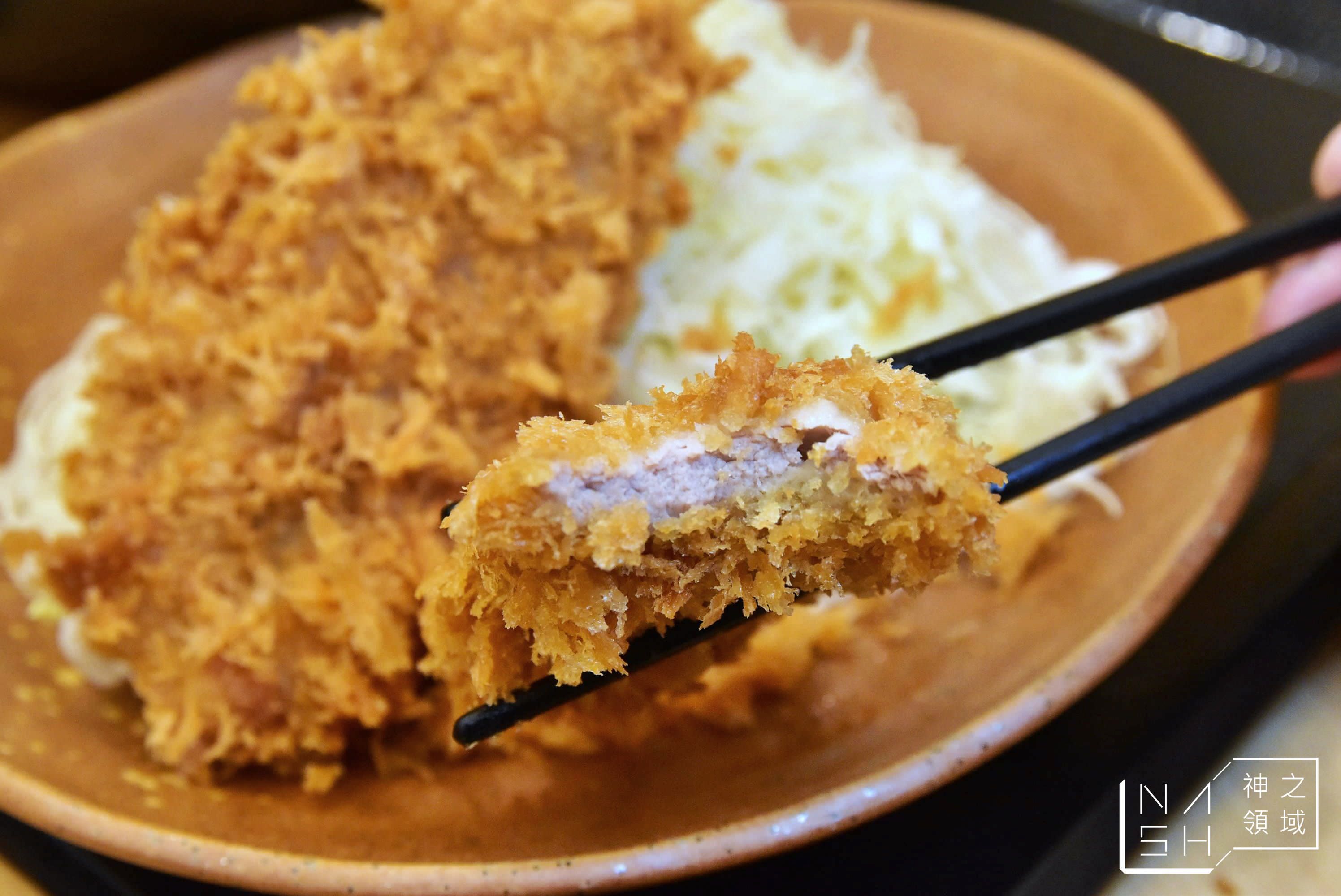 吉豚屋