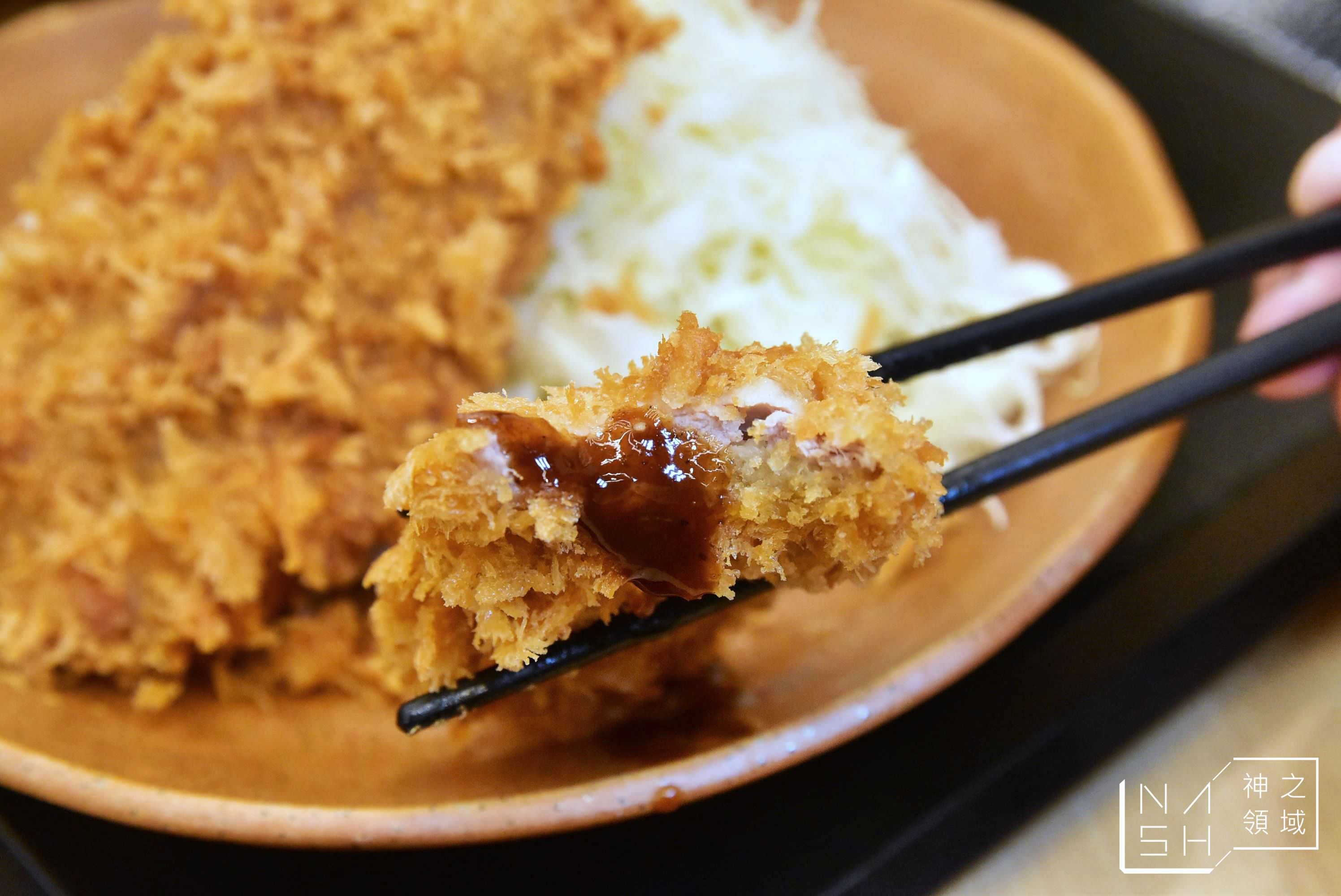 吉豚屋