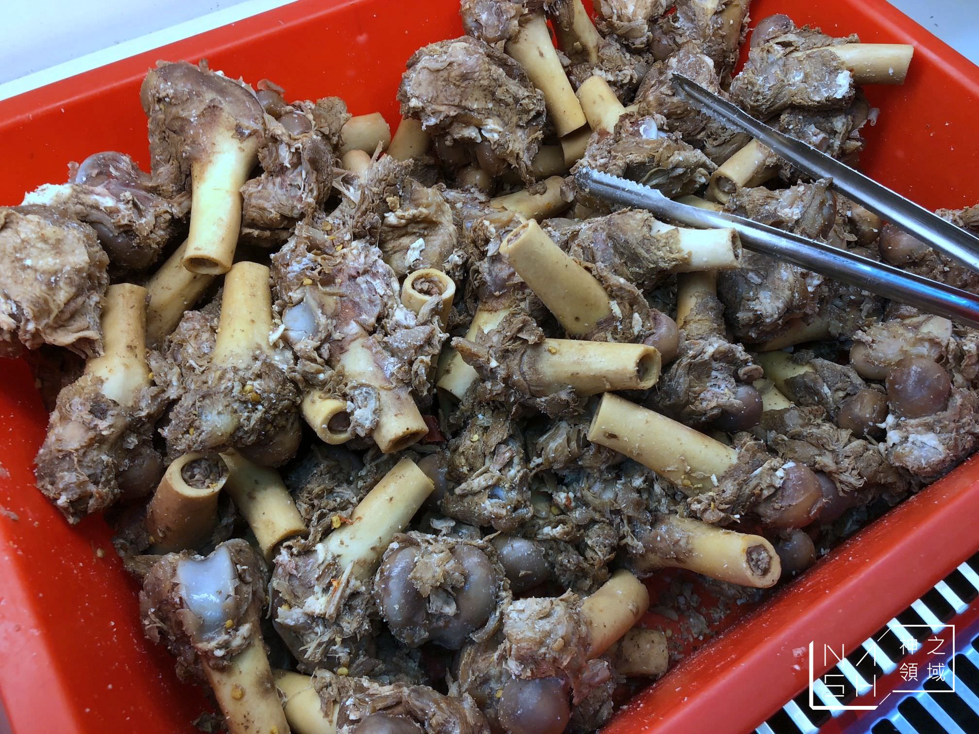 老殿羊肉爐