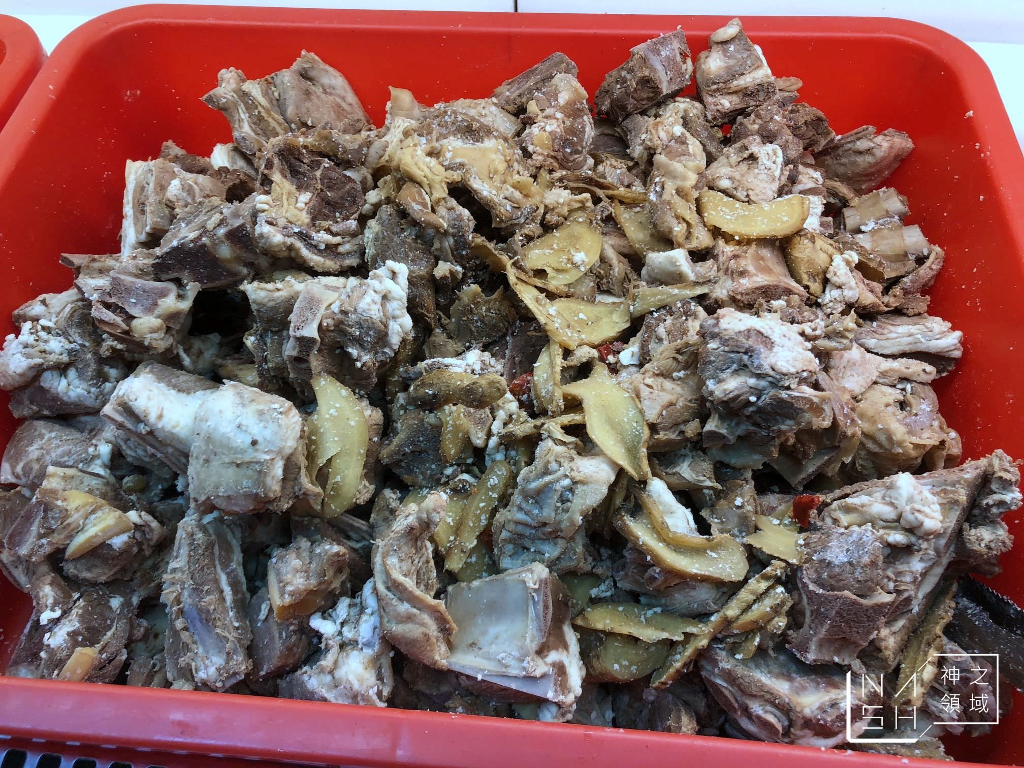 老殿羊肉爐