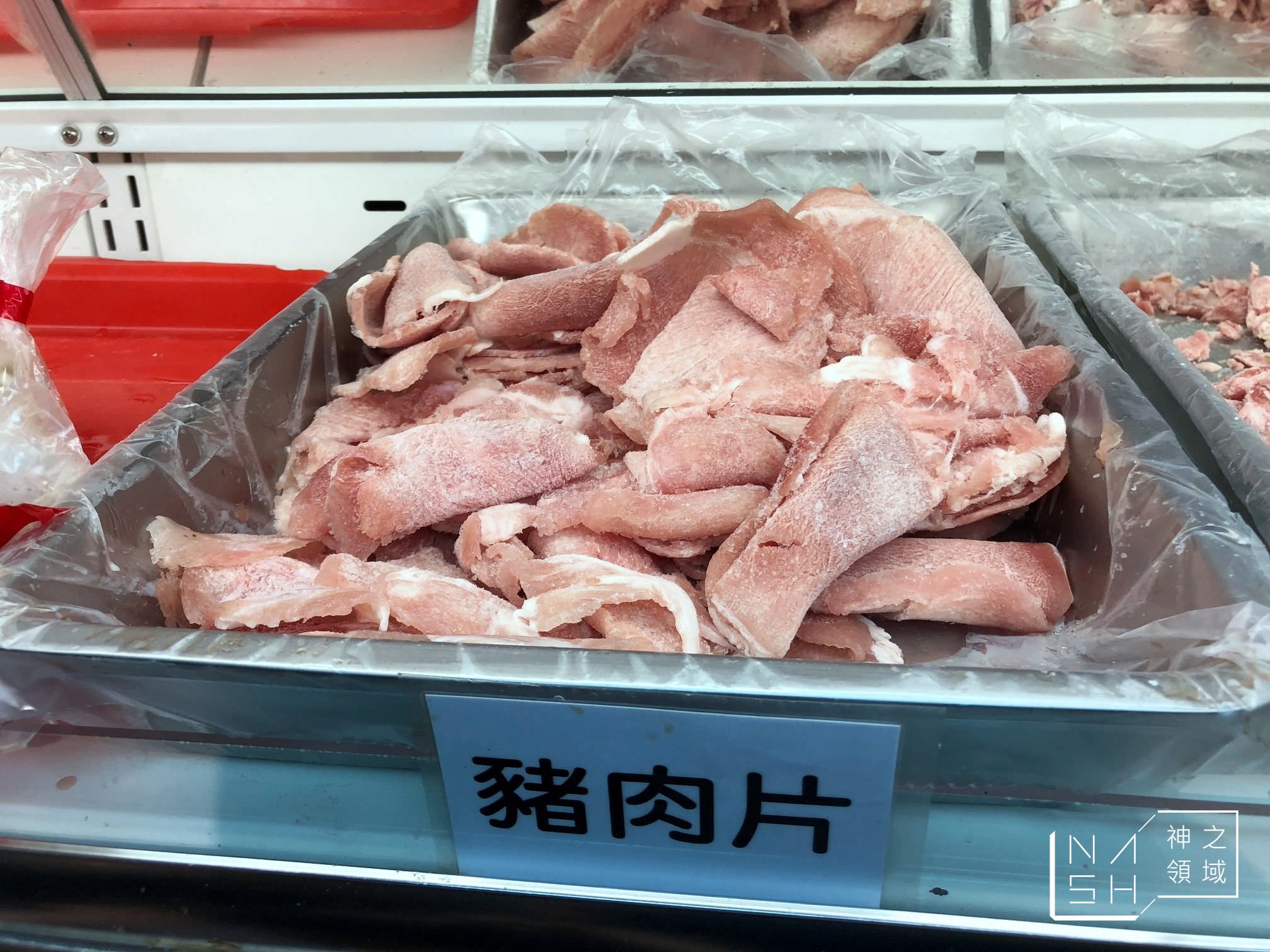 老殿羊肉爐