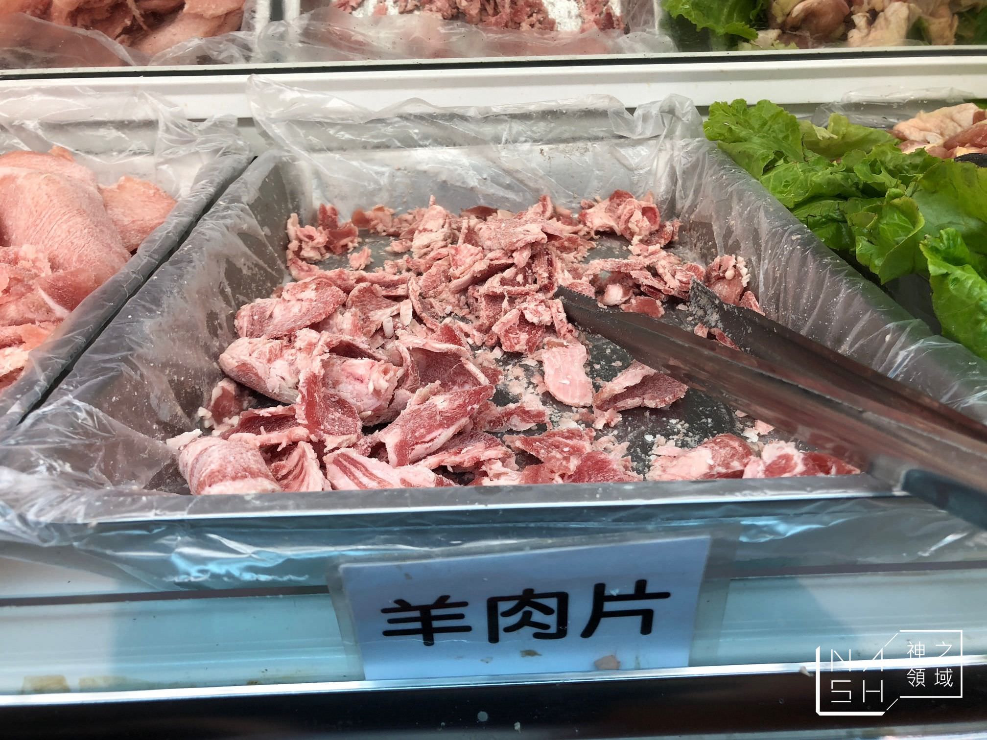老殿羊肉爐