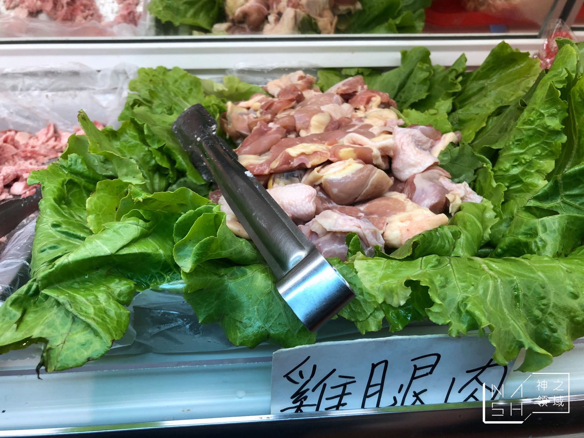 老殿羊肉爐