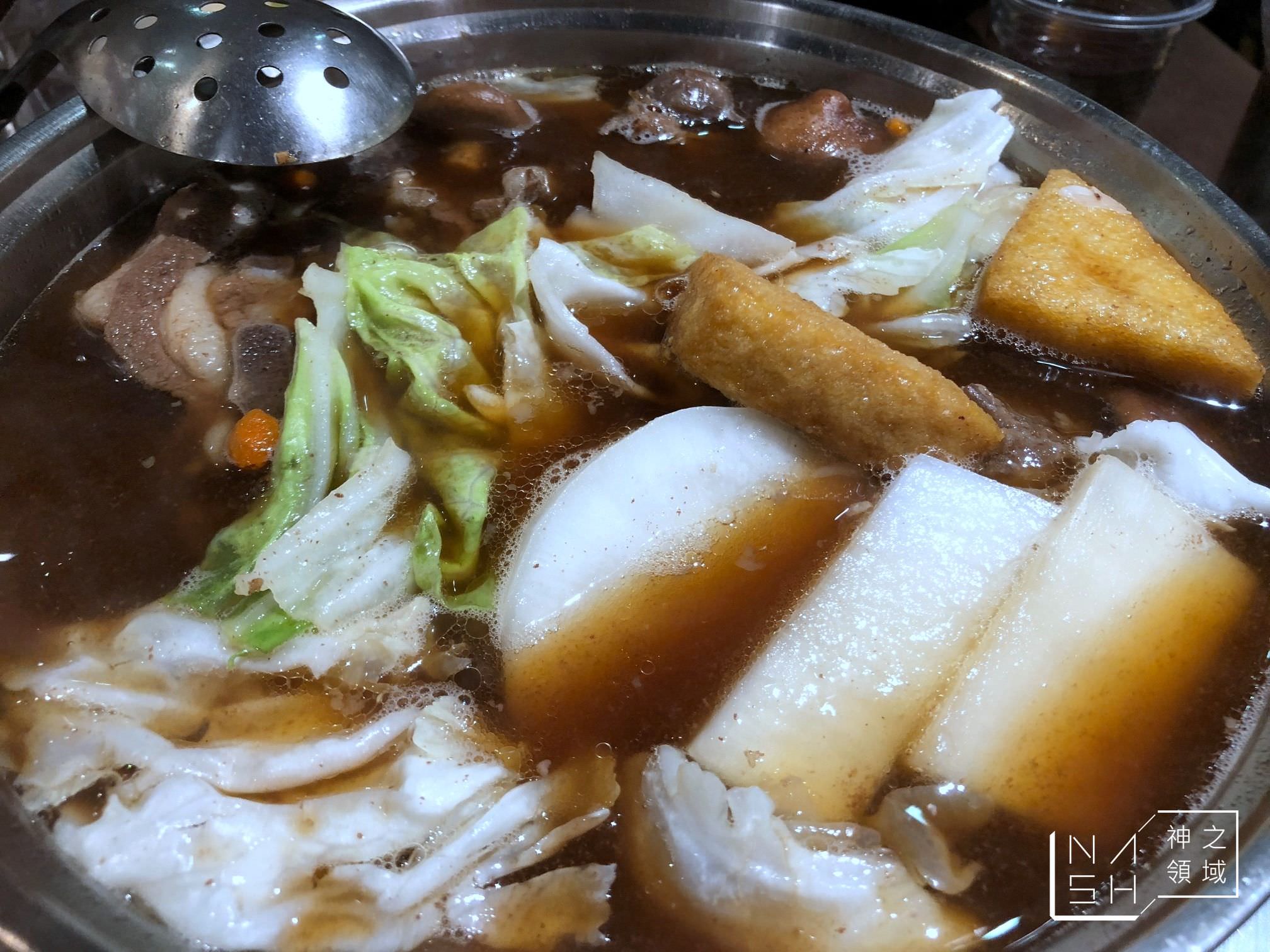 老殿羊肉爐