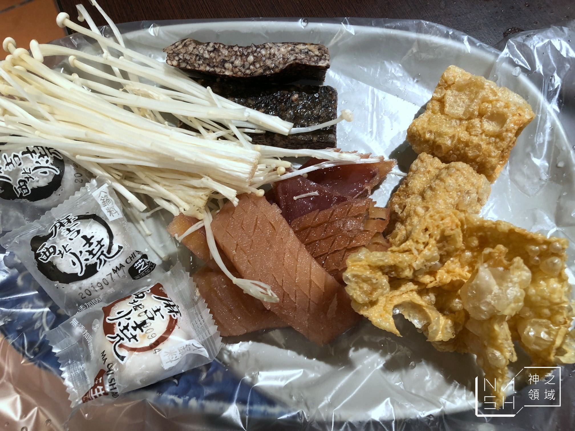 老殿羊肉爐