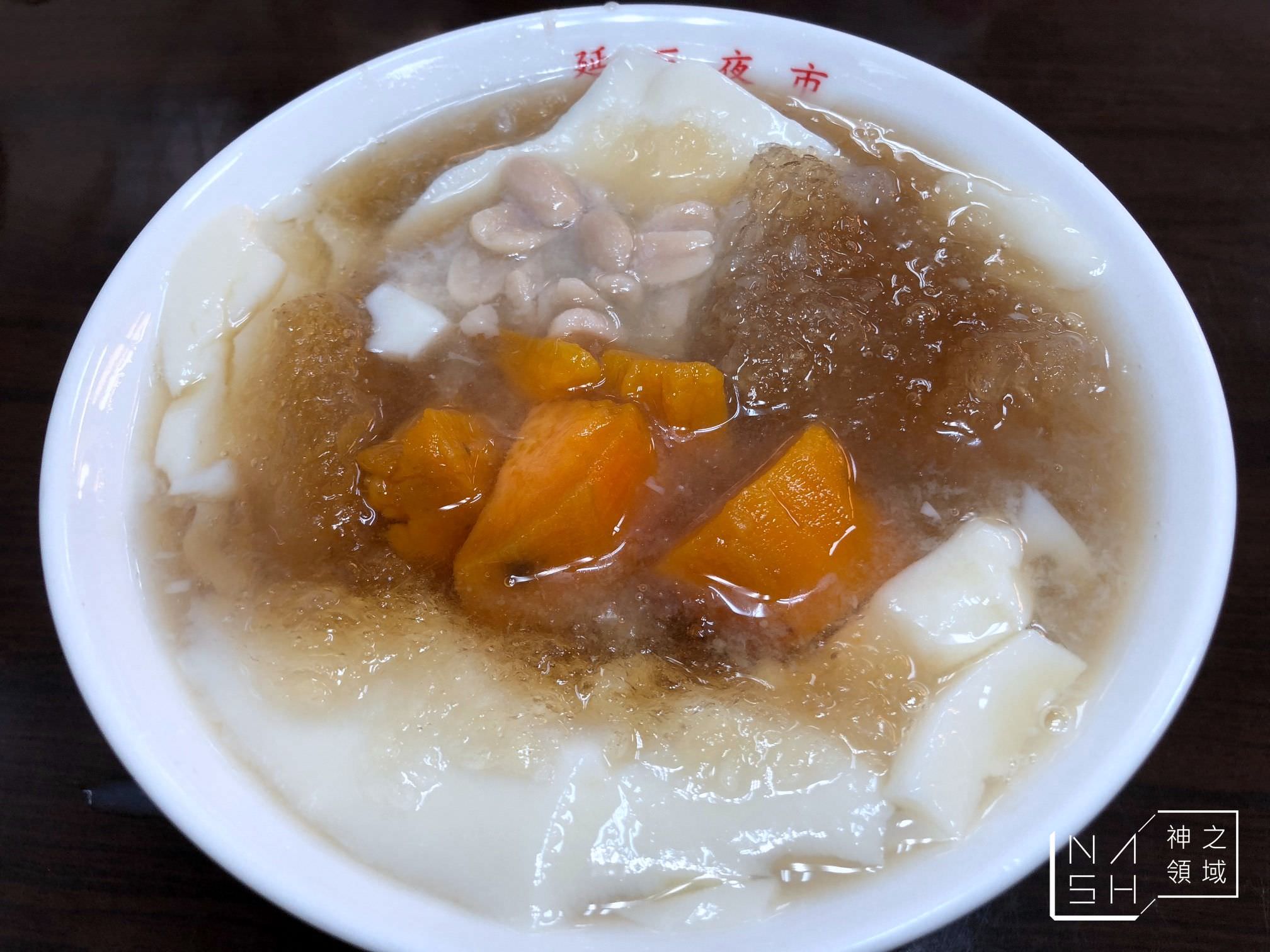 豆花嫂