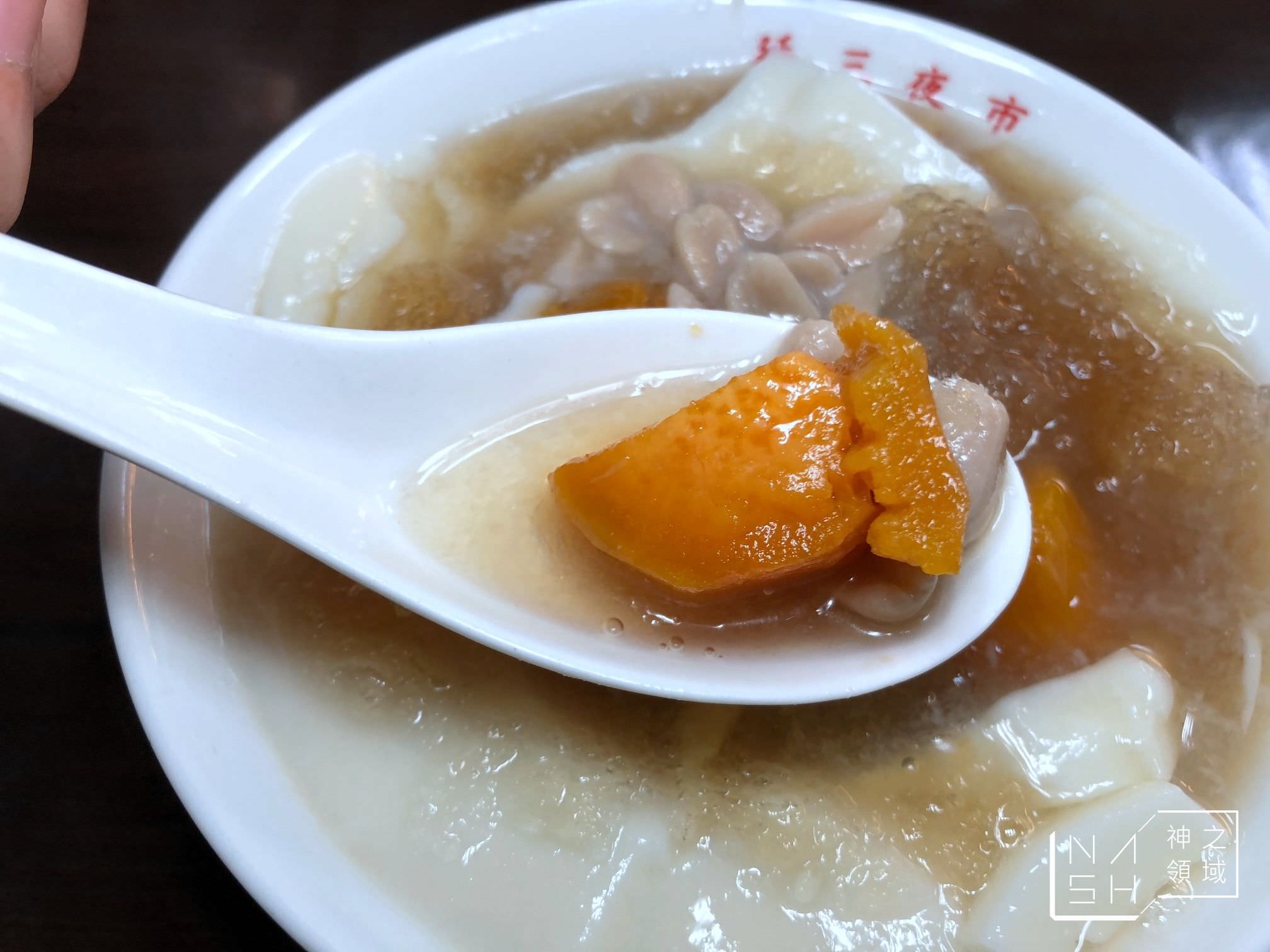 豆花嫂