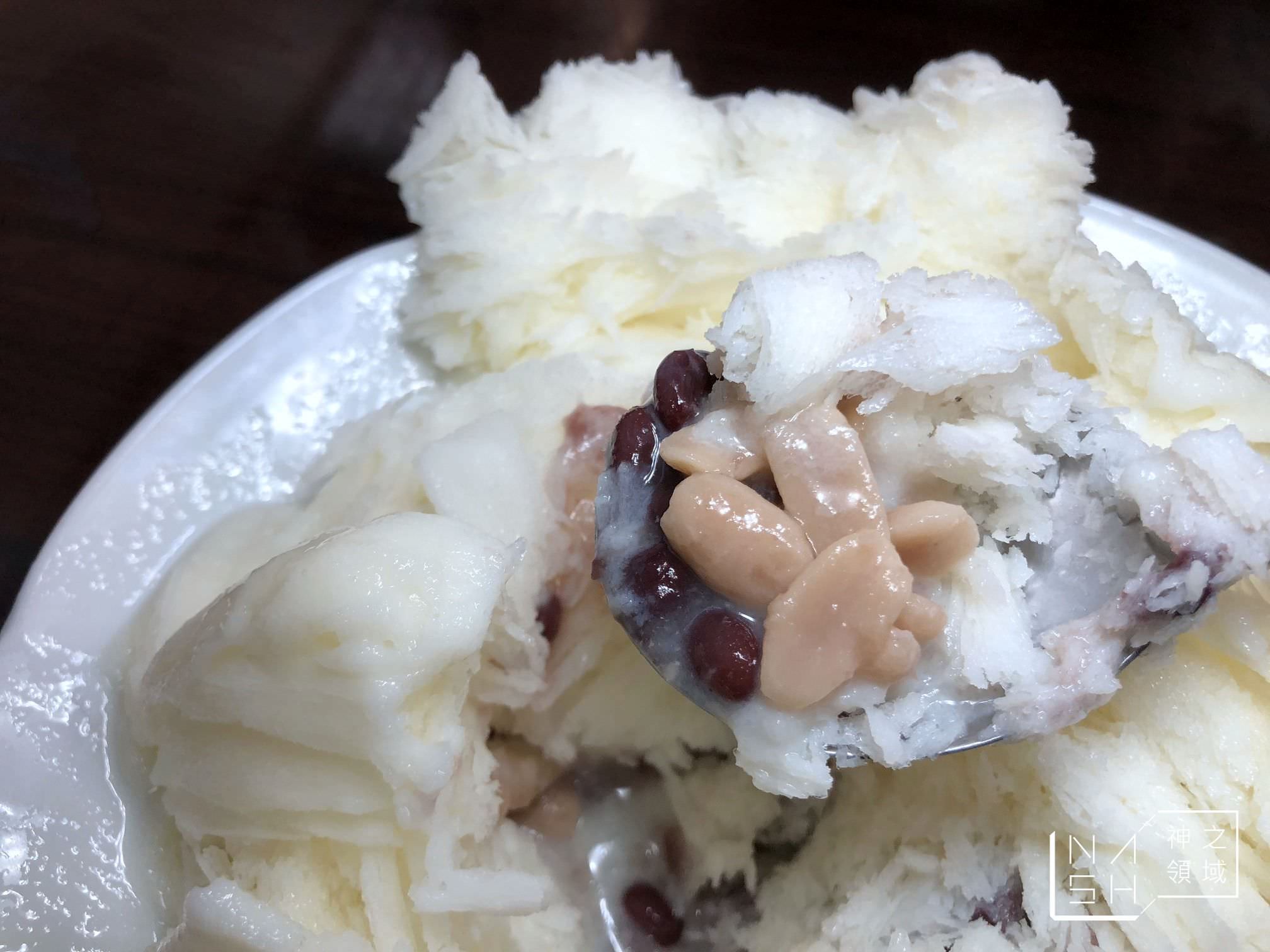 豆花嫂