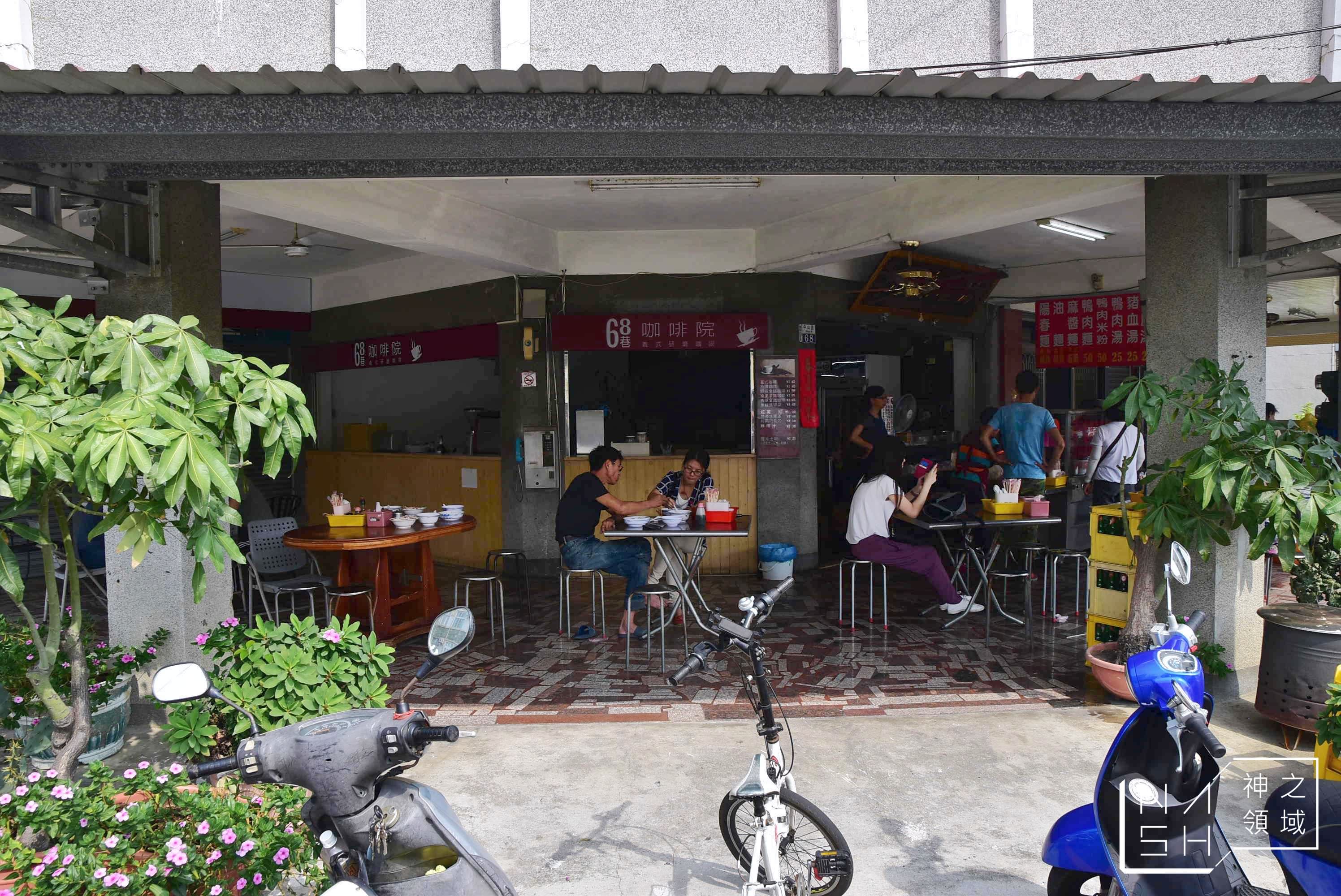 學甲市區美食推薦