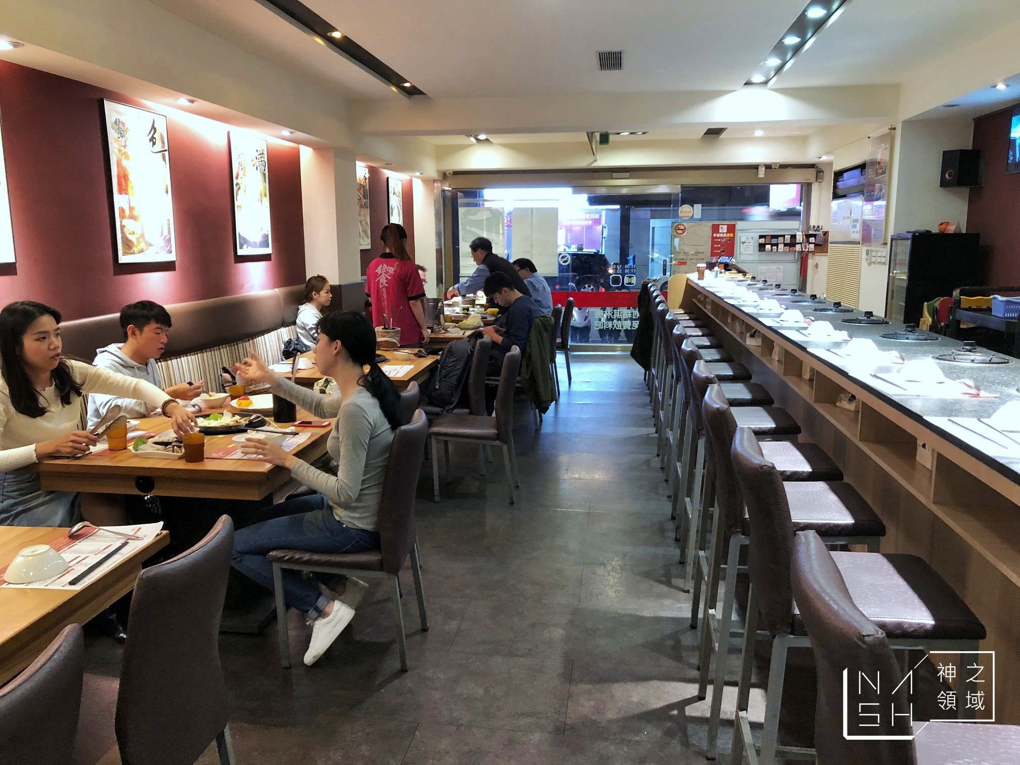 饗宴石頭火鍋