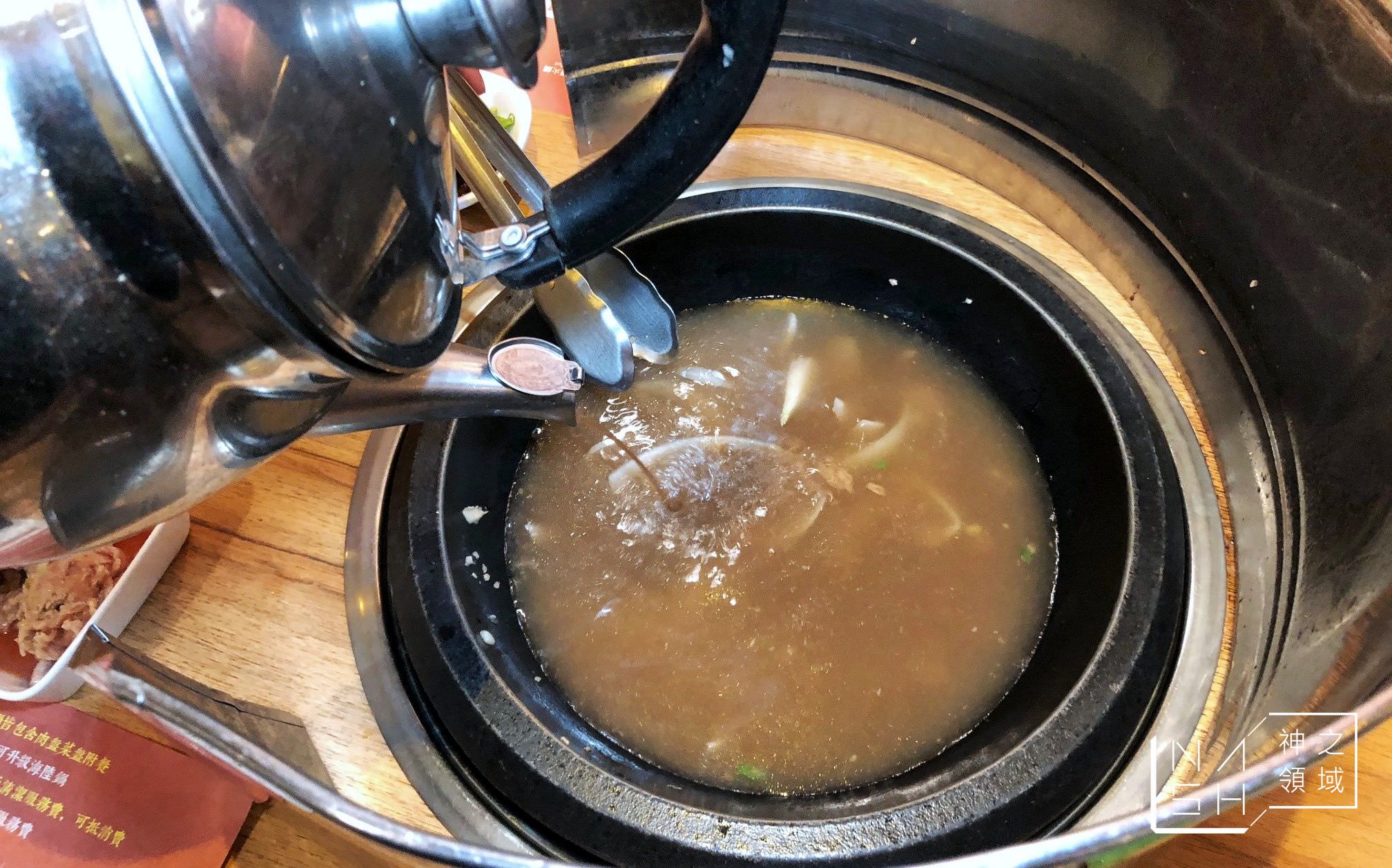 饗宴石頭火鍋