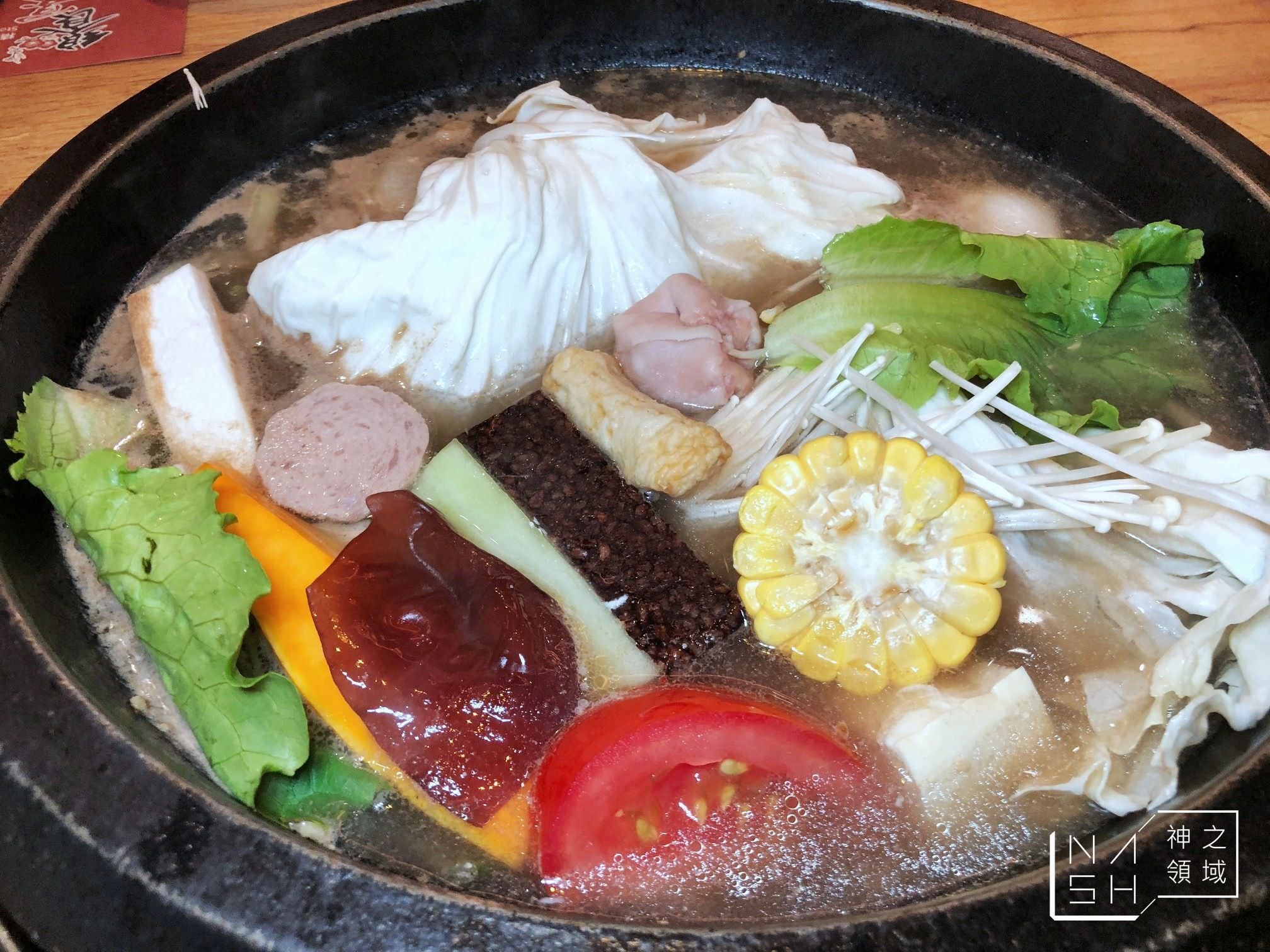 饗宴石頭火鍋