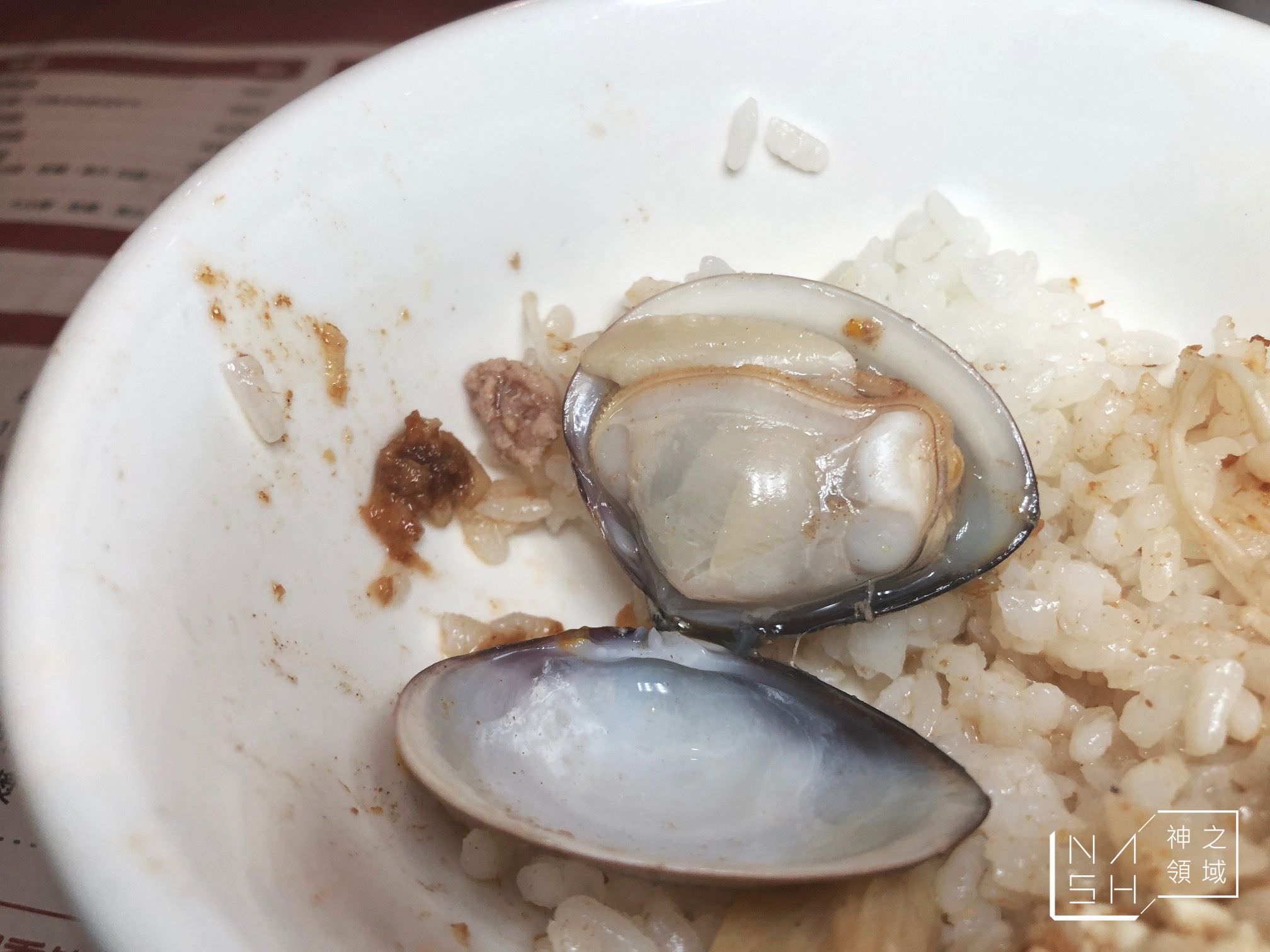 饗宴石頭火鍋
