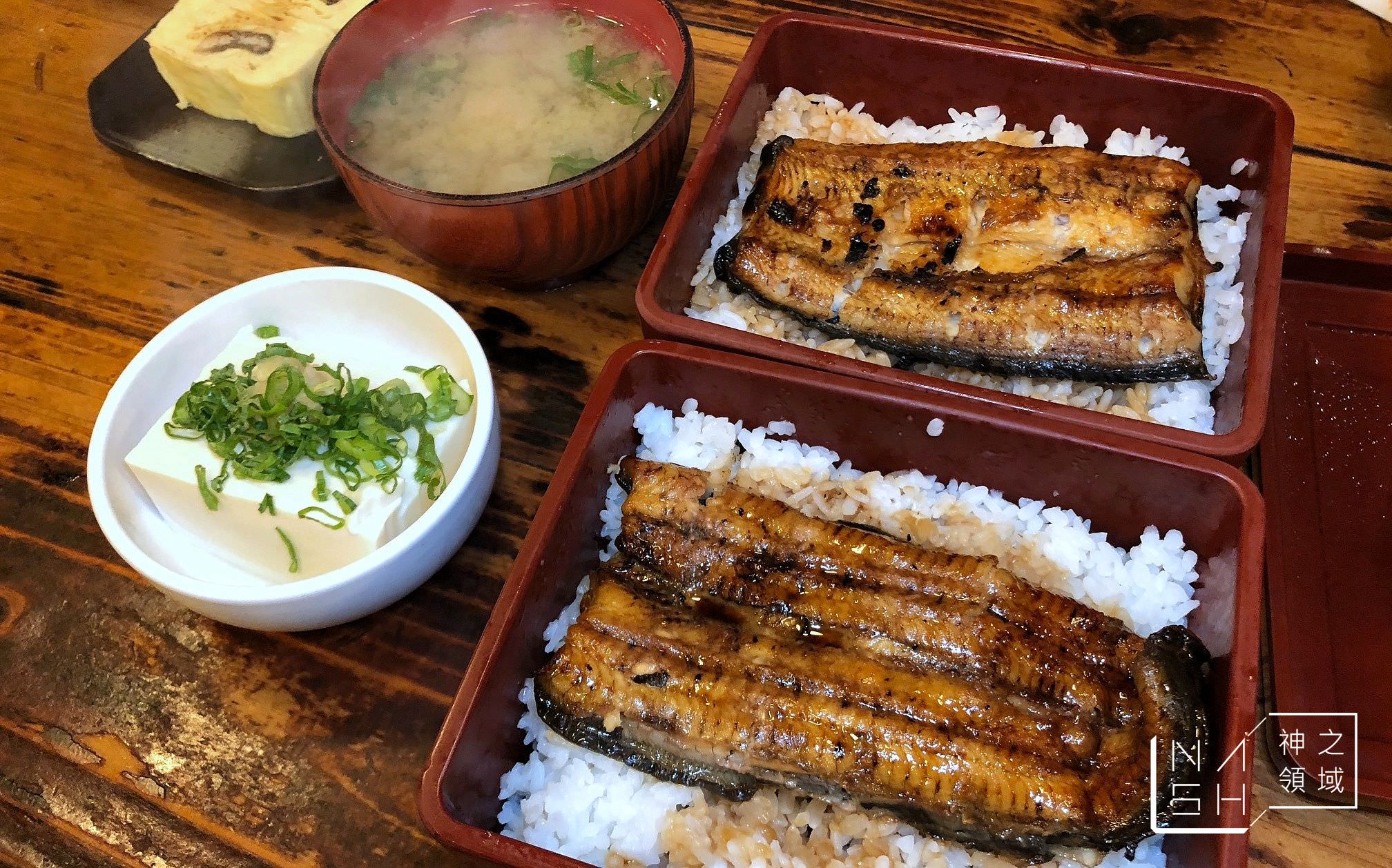 肥前屋
