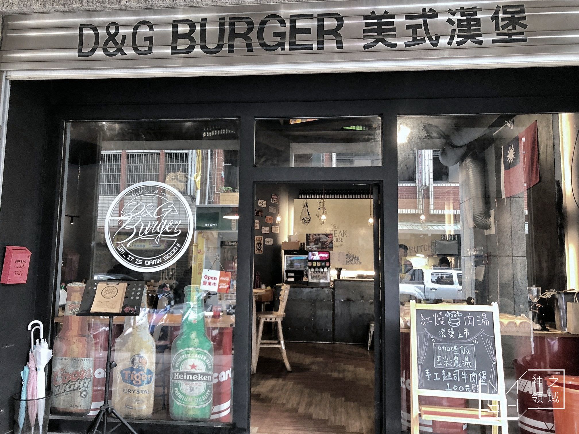 林口老街美食推薦