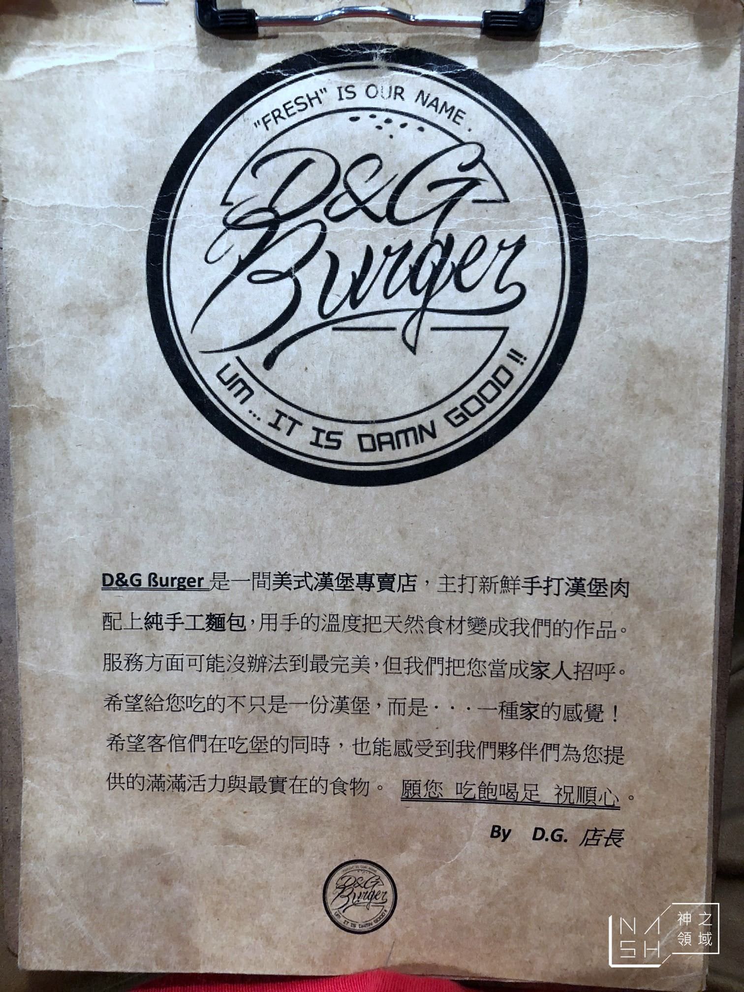 林口老街美食推薦