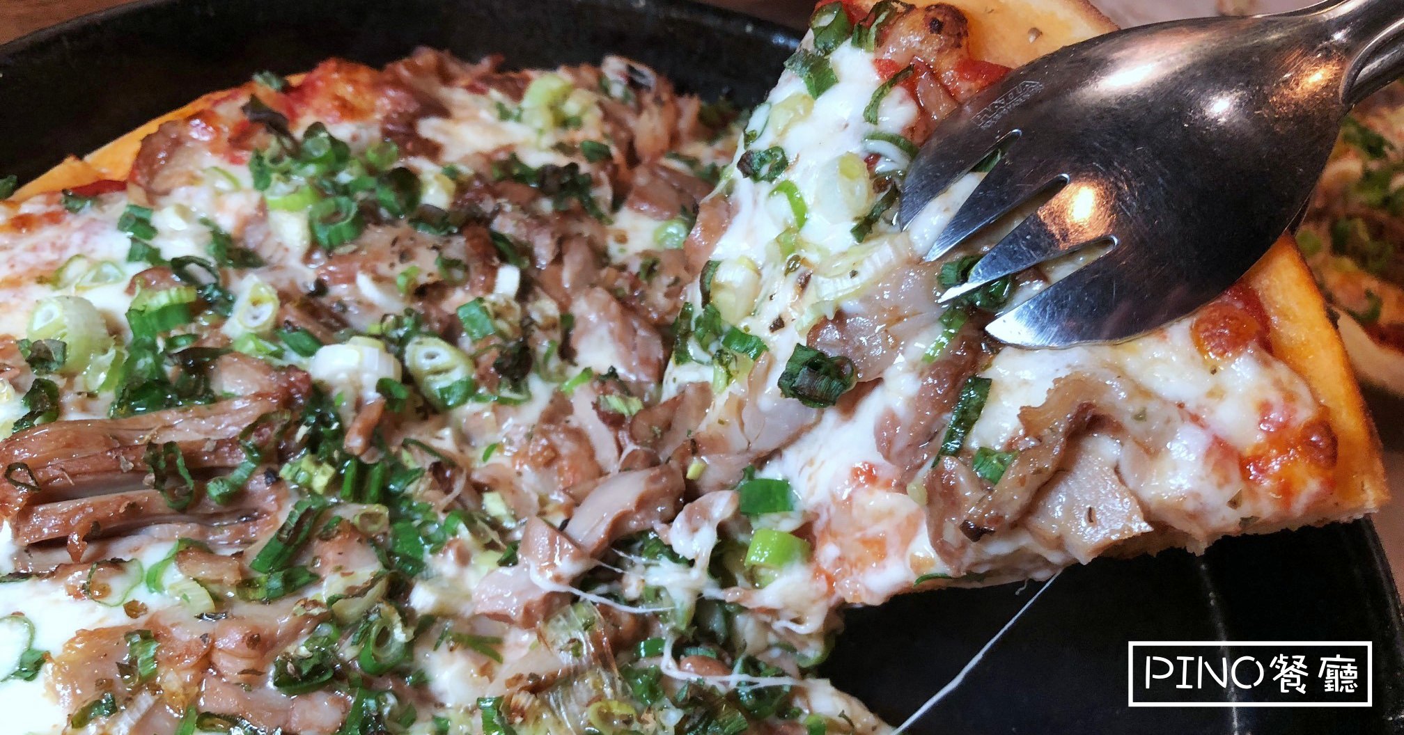 天母Pizza推薦,PINO餐廳,PINO PIZZA,PINO菜單,芝山pizza,PINO營業時間,PINO地址,PINO電話,天母美食推薦 @Nash，神之領域