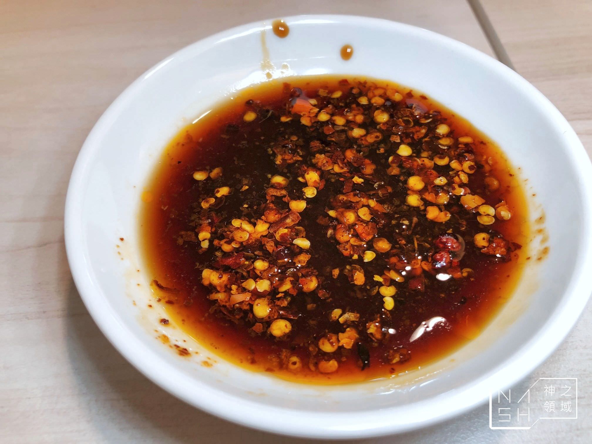 餃當家