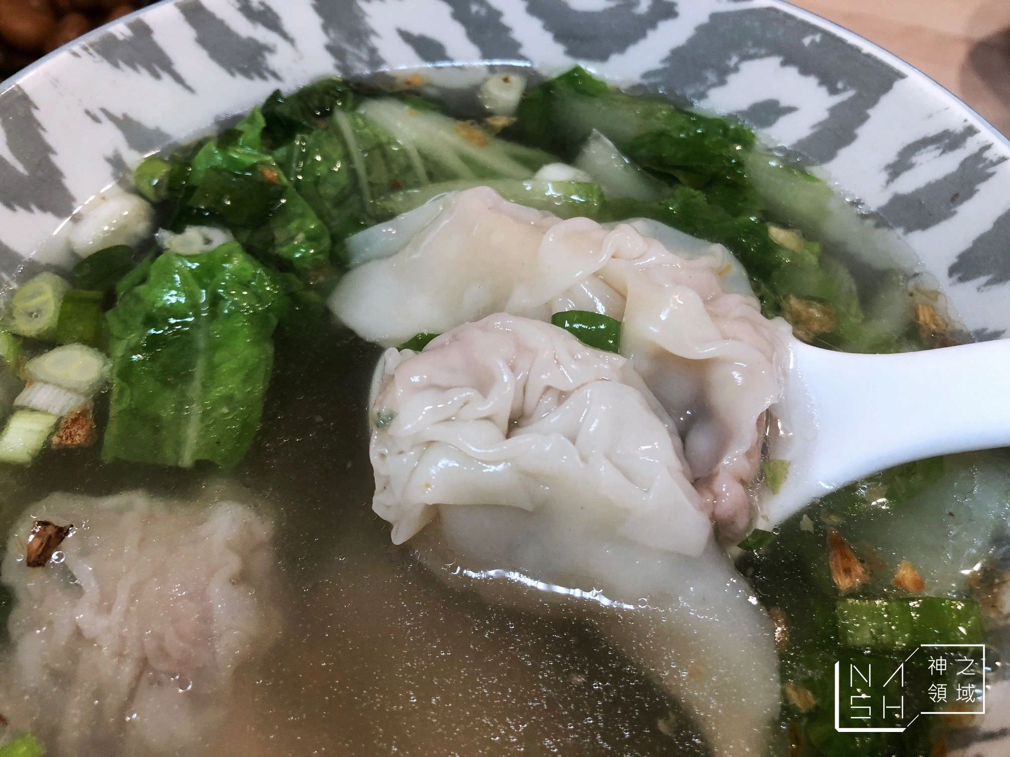 餃當家