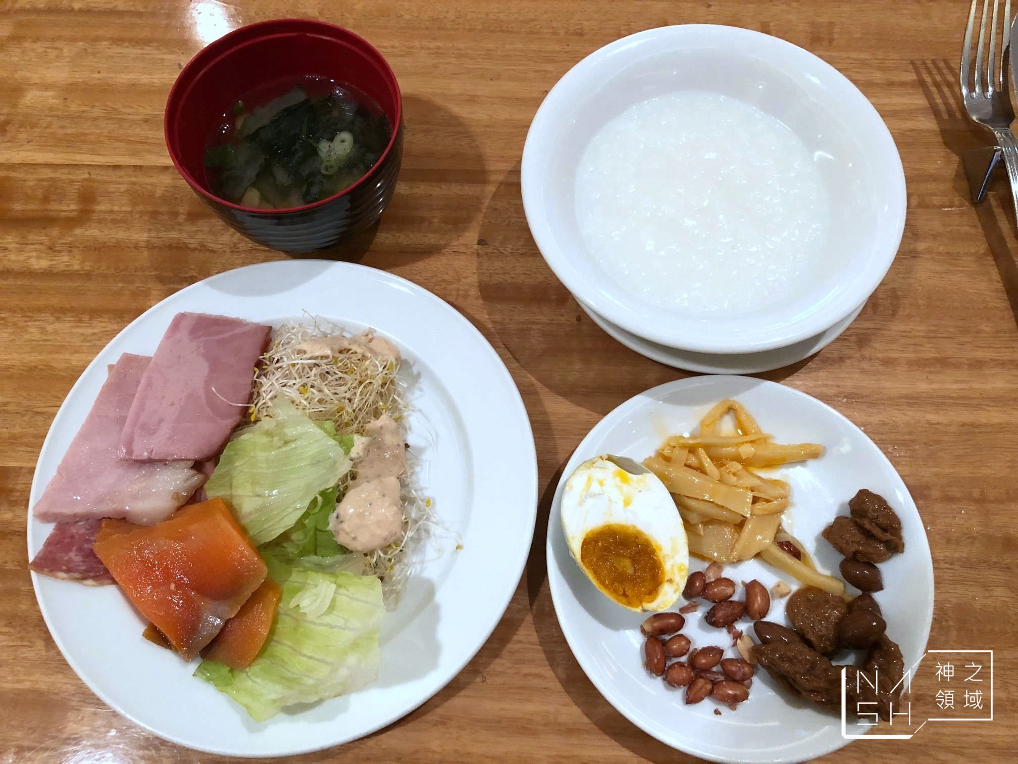 大倉久和住宿